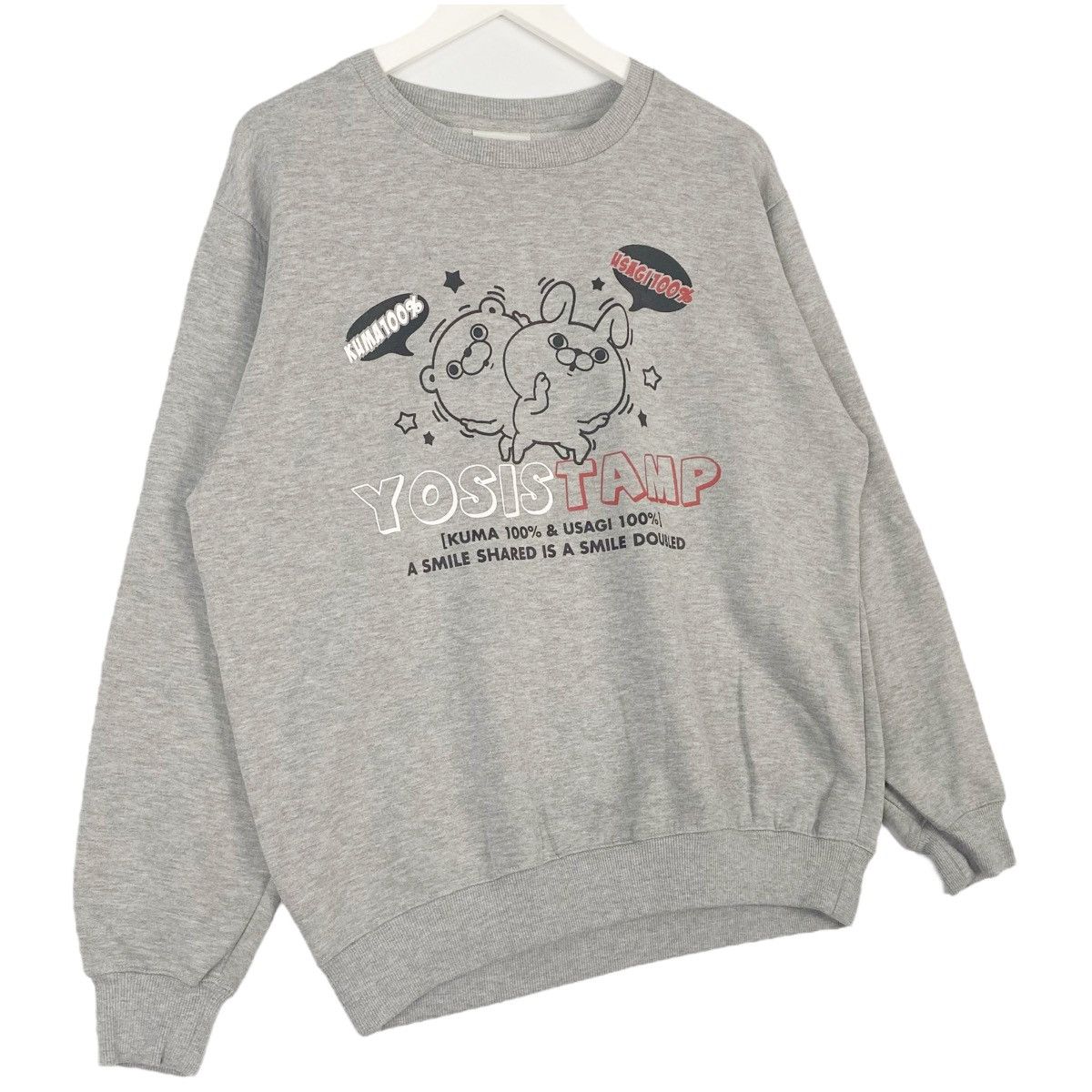 Vintage Vintage Yosistamp Printed Crewneck Sweatshirt Gray Size L Size M / US 6-8 / IT 42-44 - 3 Thumbnail