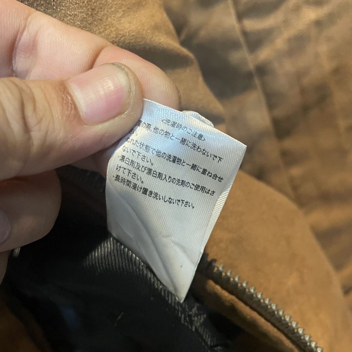 If Six Was Nine × In The Attic × Japanese Brand In The Attic Japan Double Breasted Biker Jacket Brown Size US M / EU 48-50 / 2 - 10 Thumbnail
