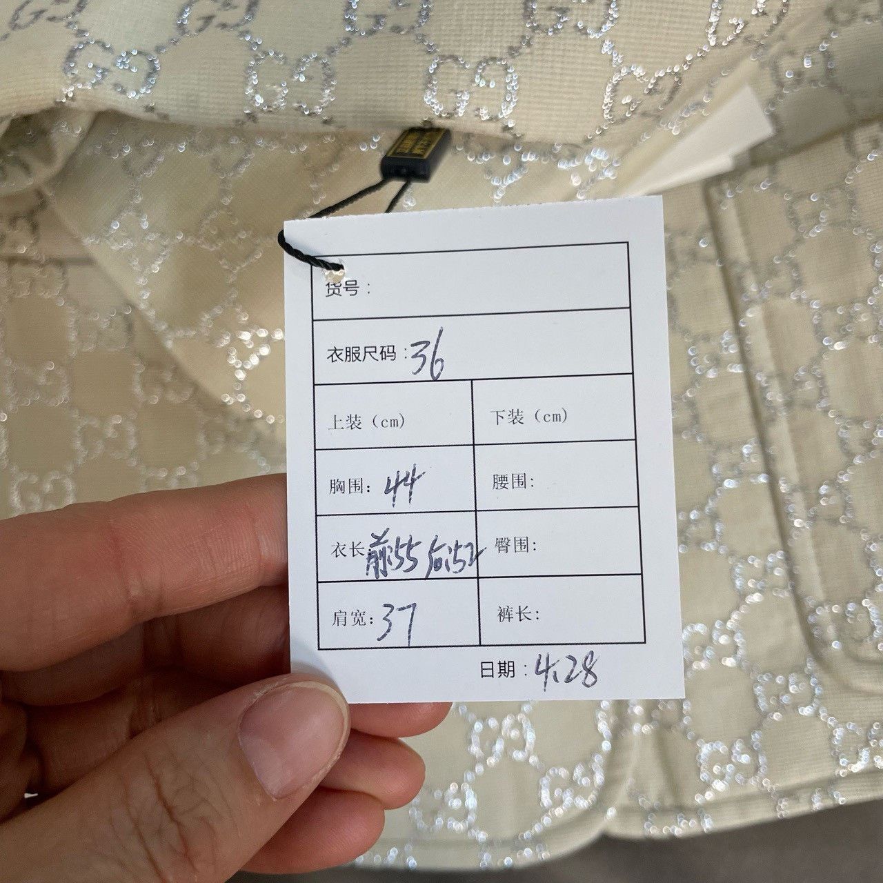 Gucci Gucci Size 36 Gold and silver silk full-printed suit jacket Size US XXS / EU 40 - 7 Thumbnail
