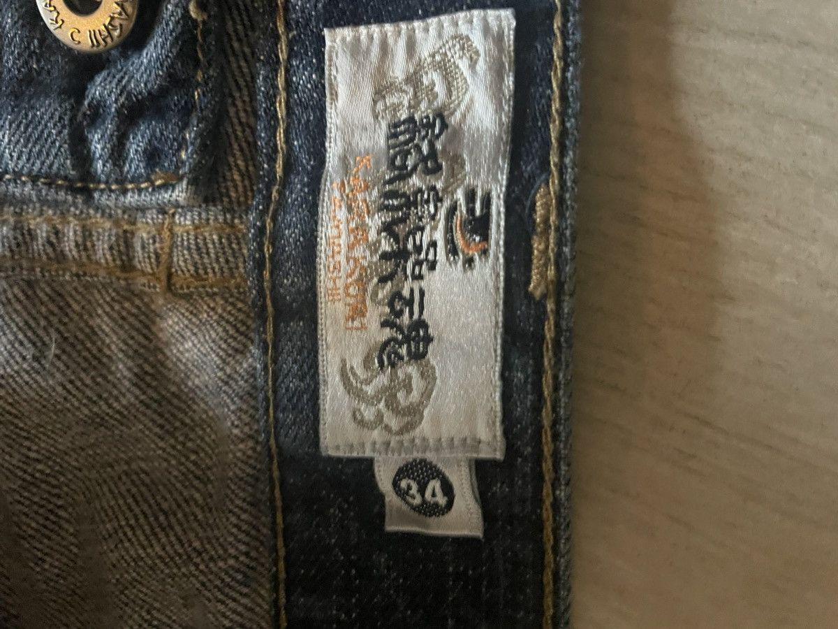 Japanese Brand Crazy Karakuri Koi Jeans Size US 34 / EU 50 - 3 Thumbnail