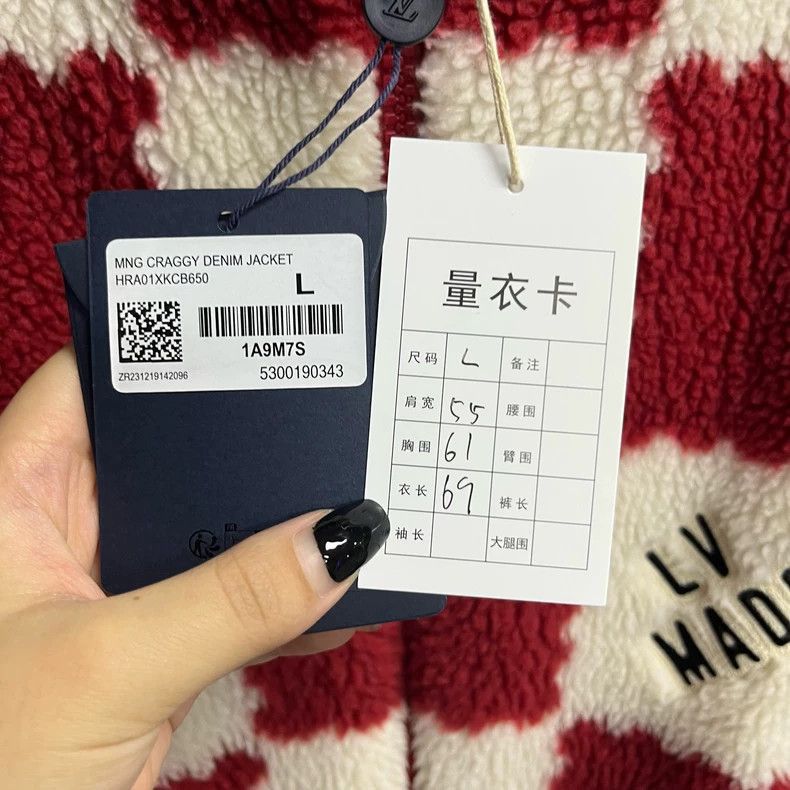 Louis Vuitton Louis Vuitton Louis Vuitton Red Checkered ZipUp Jacket-250 Size L / US 10 / IT 46 - 2 Thumbnail