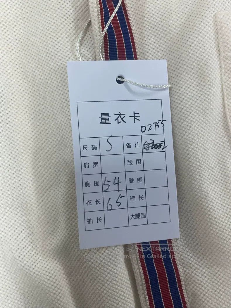 Gucci Gucci Embroidered logo cardigan short sleeve Size US S / EU 44-46 / 1 - 5 Thumbnail