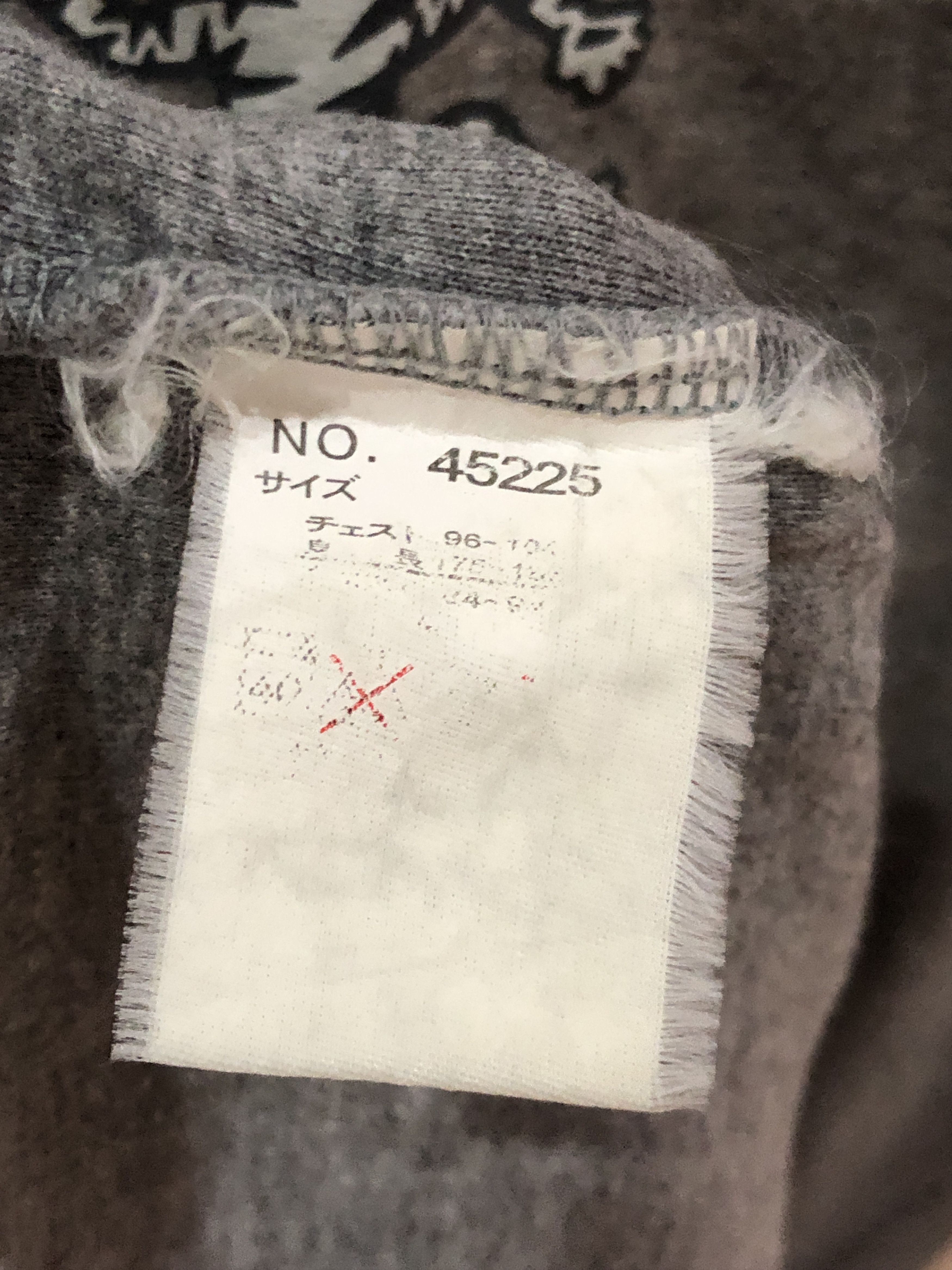 Airwalk Vintage Airwalk Crewneck Swetshirts Size US L / EU 52-54 / 3 - 7 Thumbnail