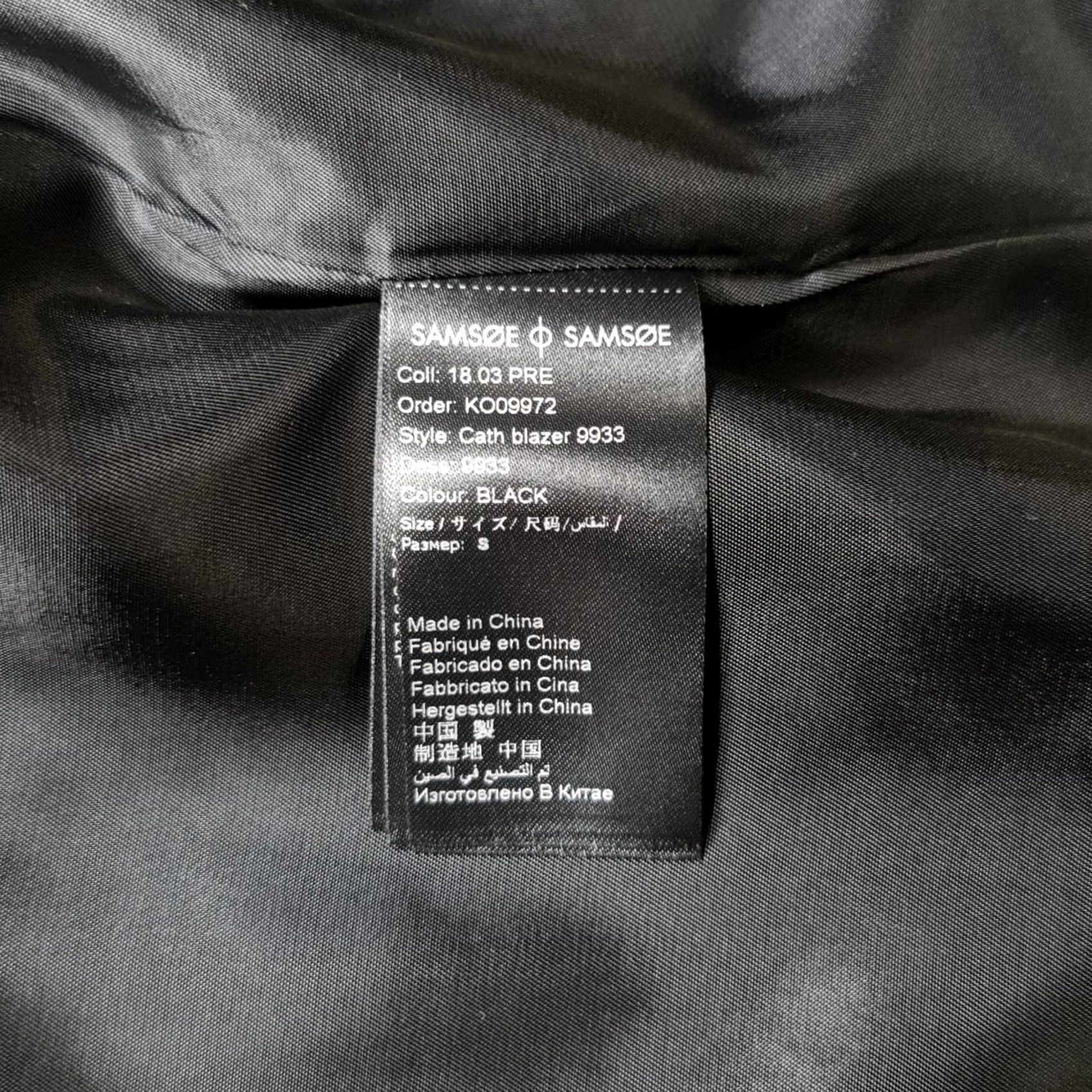 Vintage samsoe Blazer Black Small Womens Open Front Satin Ladies Size S / US 4 / IT 40 - 5 Thumbnail