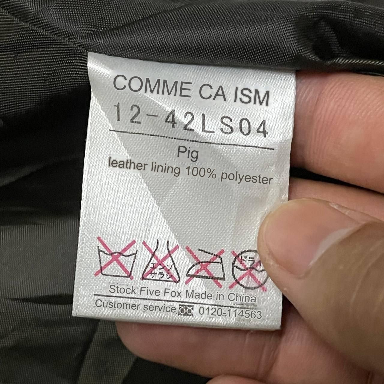 Comme Ca Ism Vintage Comme Ca Ism Pigskin Leather Jacket Size US M / EU 48-50 / 2 - 17 Thumbnail