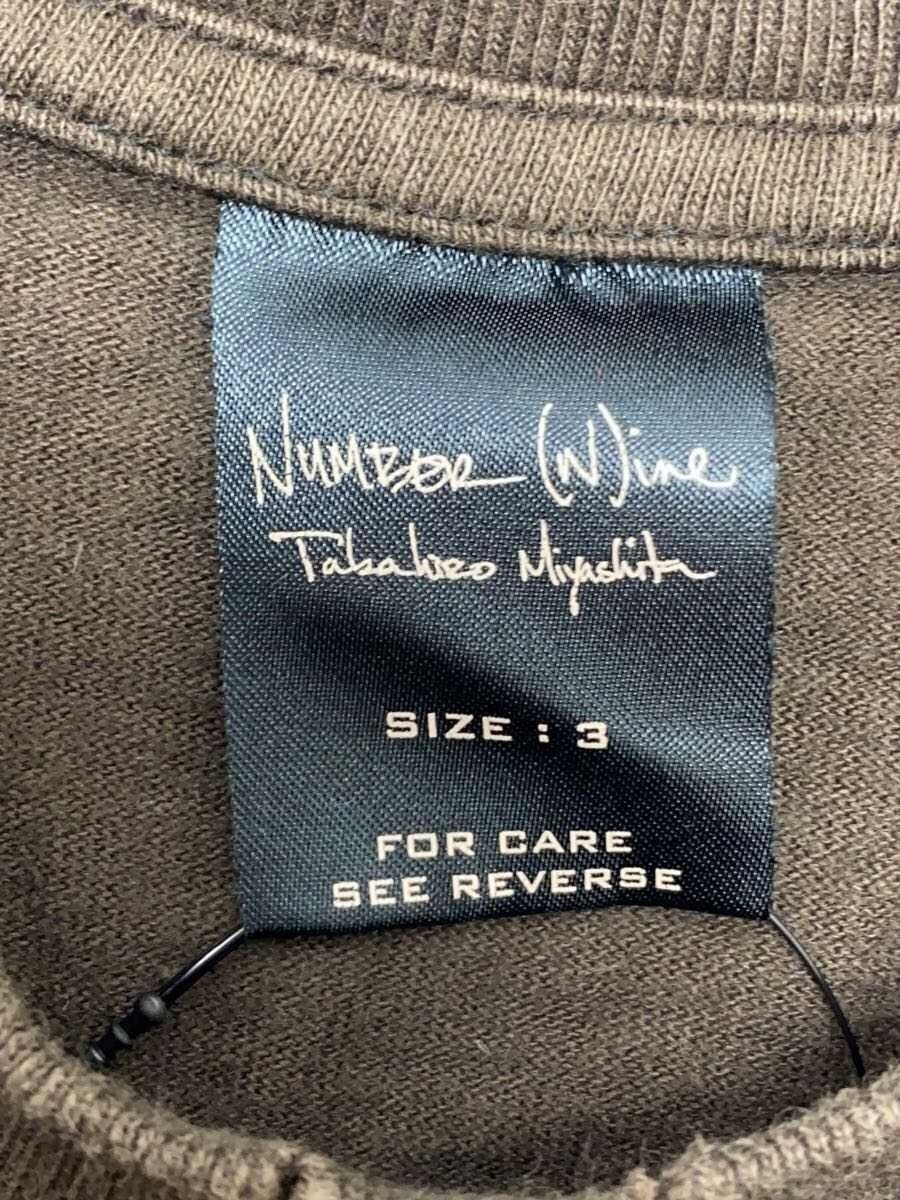Number (N)ine AW04 No More Bushit T-Shirt Size US L / EU 52-54 / 3 - 3 Thumbnail