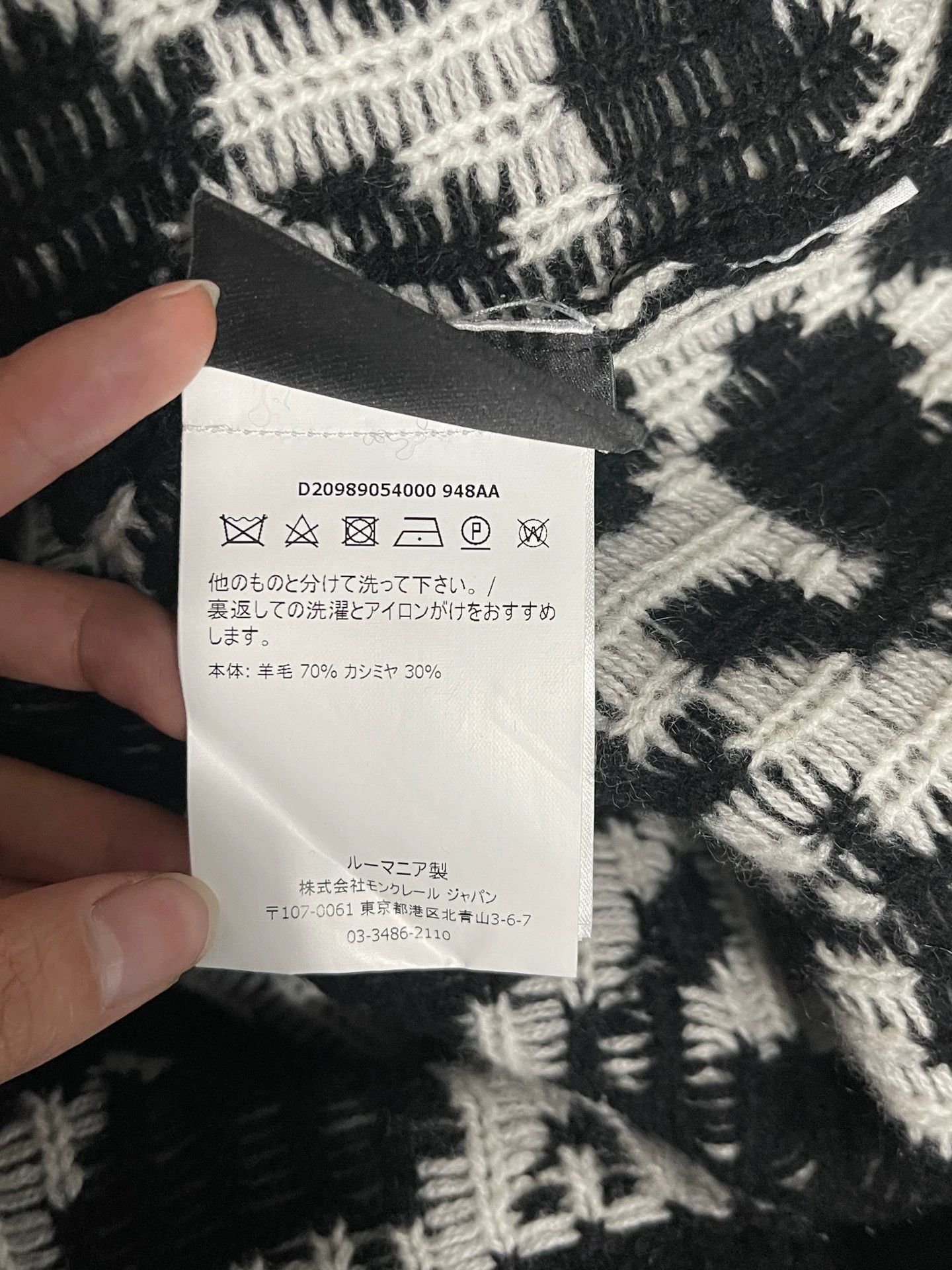 Moncler Moncler Rabbit Sweater Size 3 Size L / US 10 / IT 46 - 7 Thumbnail