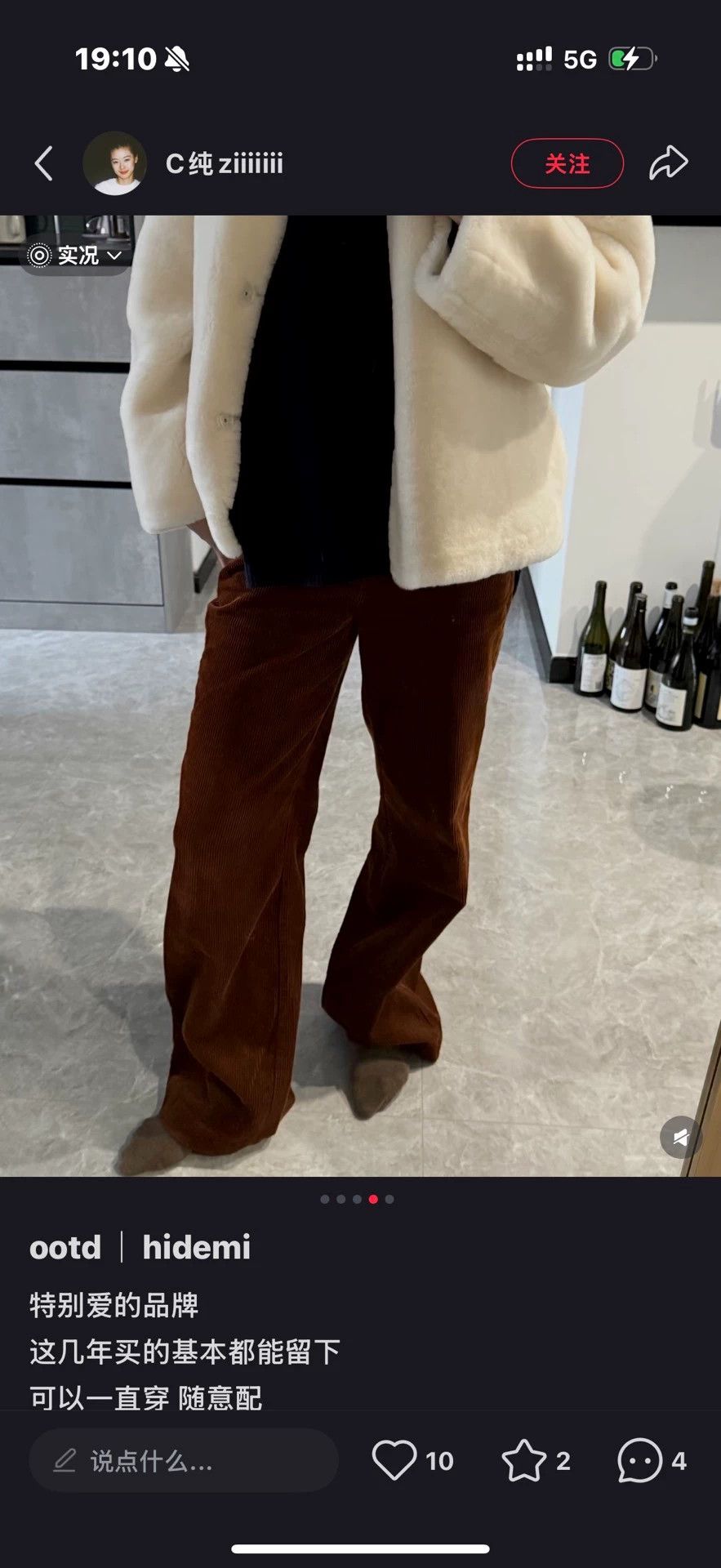 Other HIDEMI faux fur leather coat versatile soft 2x 9/10 Size M / US 6-8 / IT 42-44 - 8 Thumbnail