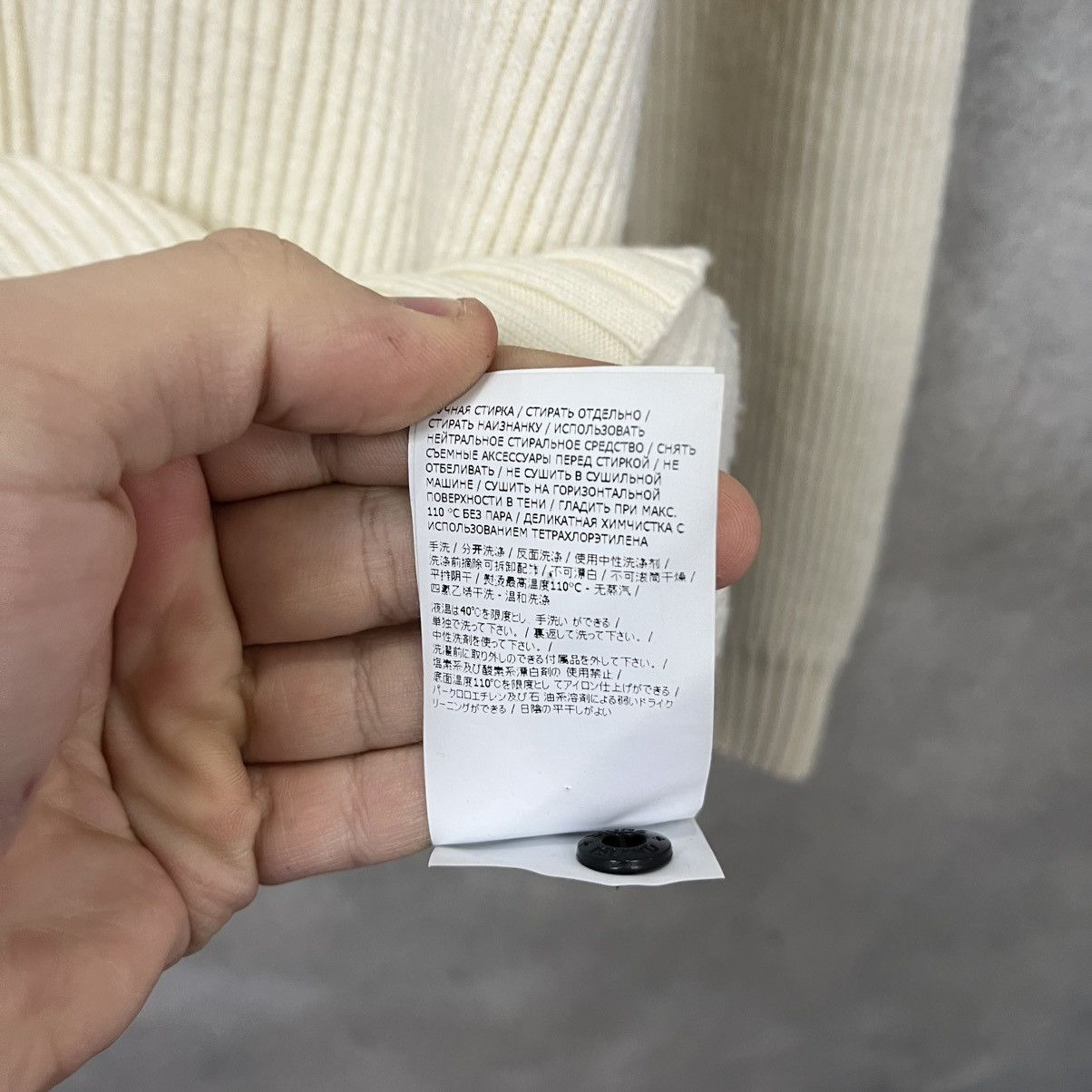 Stone Island Stone Island Crew Neck Sweater Size US L / EU 52-54 / 3 - 15 Thumbnail
