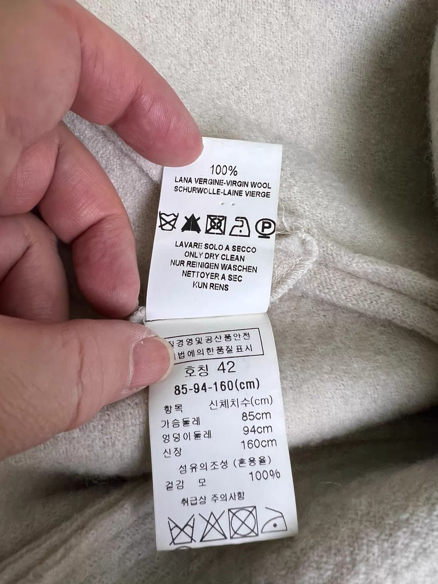 Other TRANSIT 100% Double Wool Knit Overcoat 42 New Size M / US 6-8 / IT 42-44 - 8 Thumbnail