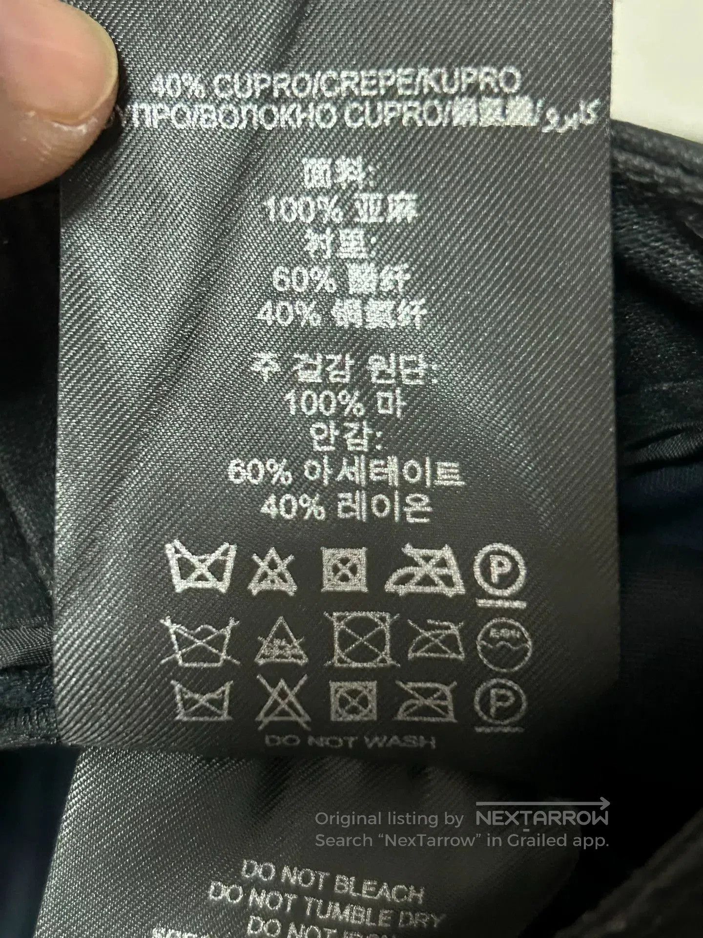 Burberry Burberry Casual Pants with Silk Lining. Size US 30 / EU 46 - 9 Thumbnail