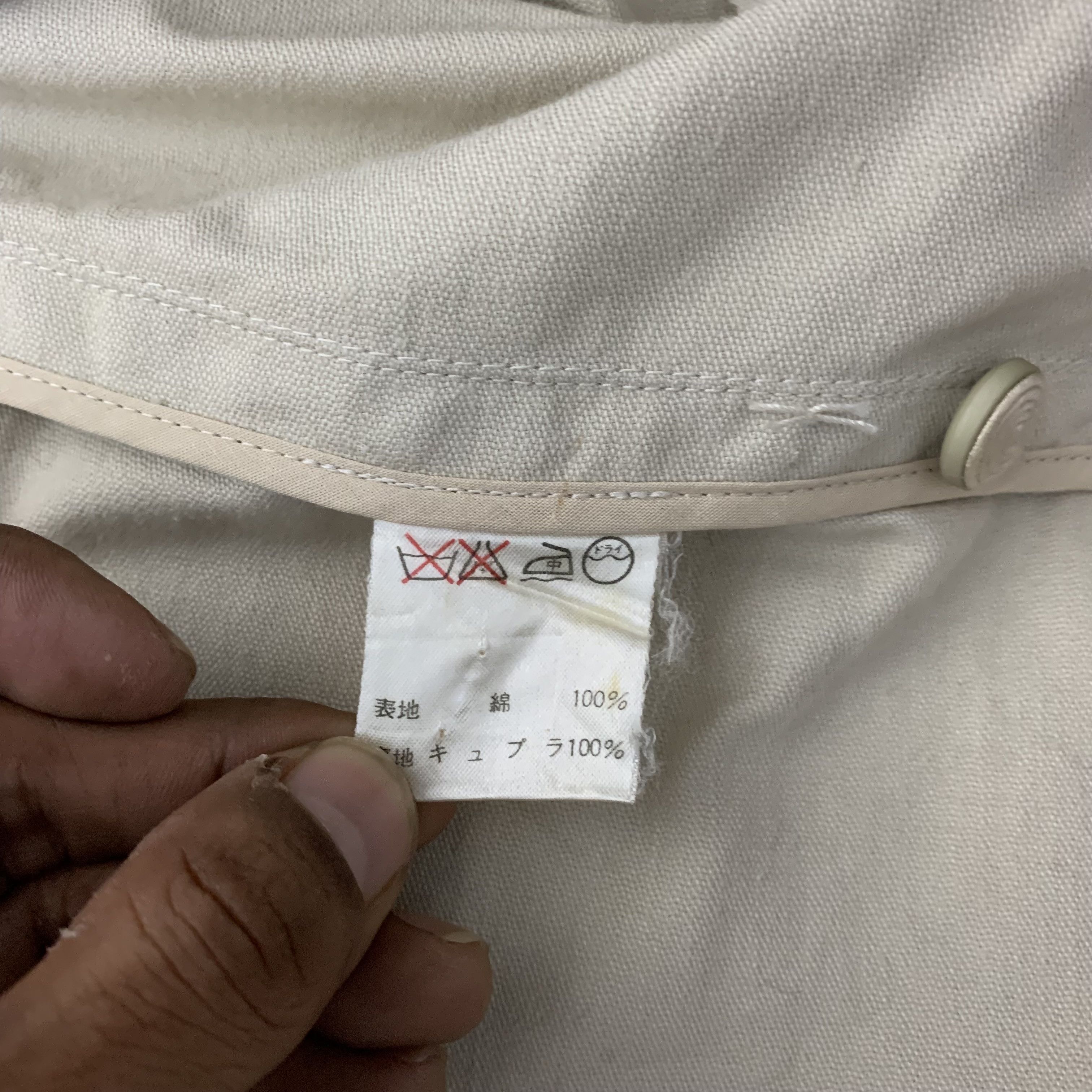 Issey Miyake Issey Miyake Casual Jacket Size US M / EU 48-50 / 2 - 6 Thumbnail