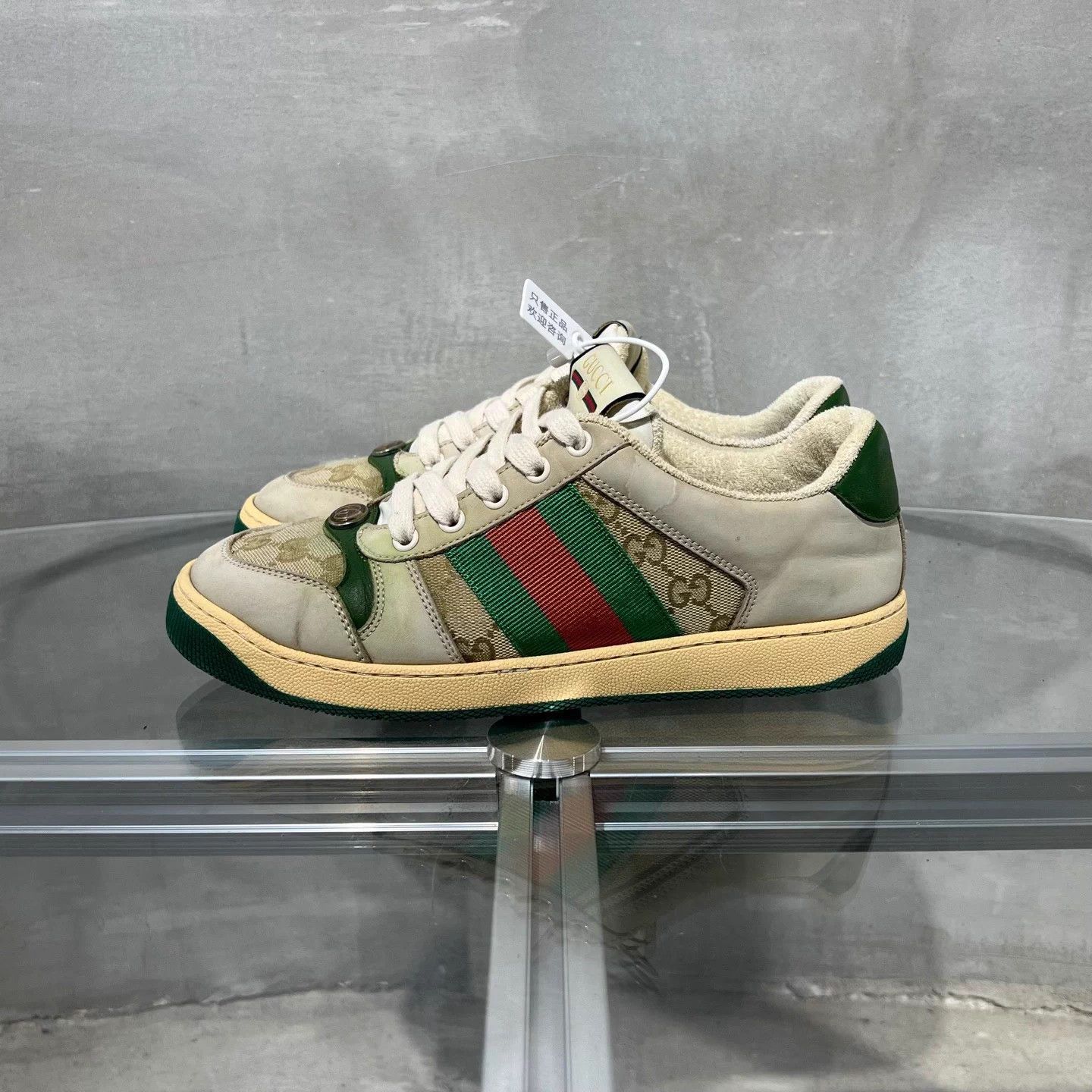 Gucci Gucci Rhyton green enamel EU 38.5 Size US 8.5 / IT 38.5 - 3 Thumbnail