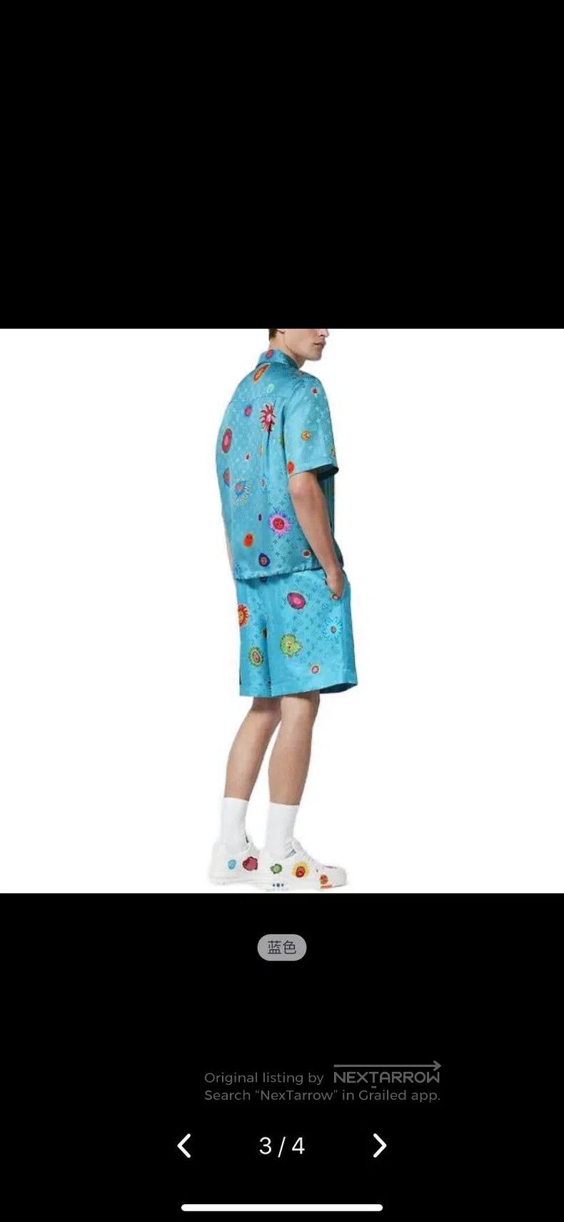 Louis Vuitton Louis Vuitton 23 blue sea animal embroidered logo jacquard Size US XL / EU 56 / 4 - 9 Thumbnail