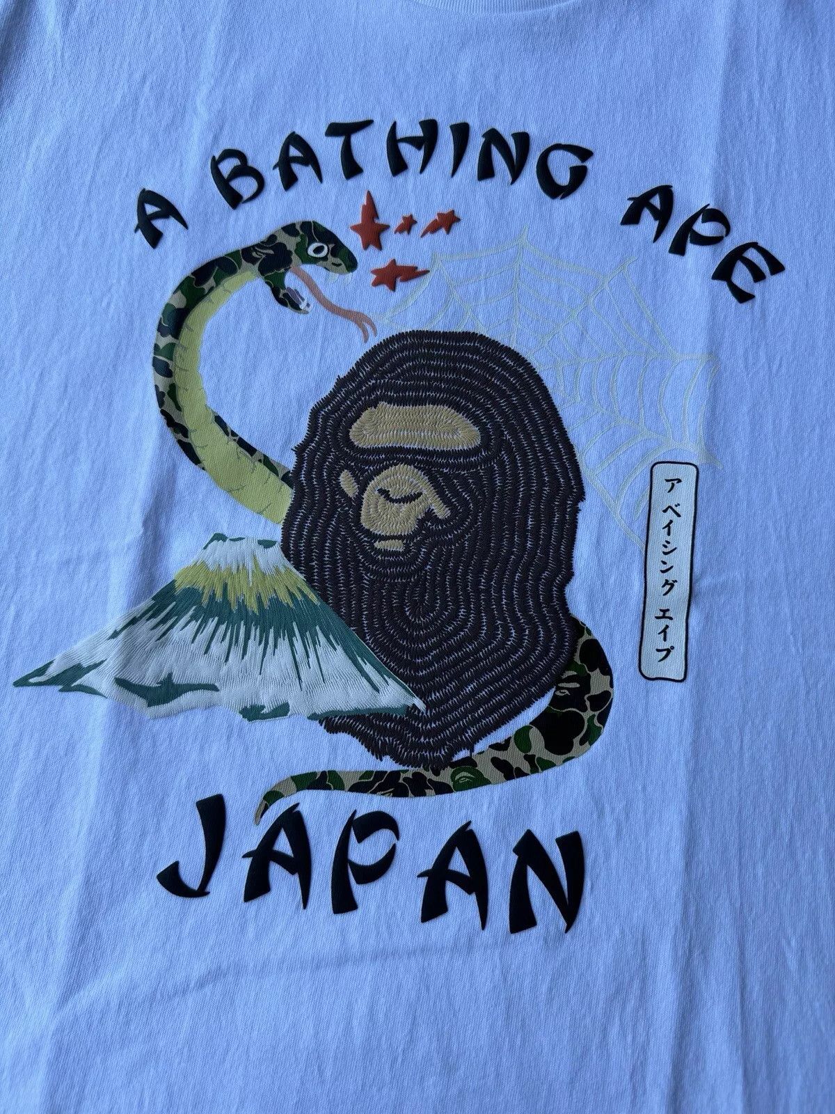Bape BAPE A BATHING APE - 'JAPANESE CULTURE' White T-Shirt Size US L / EU 52-54 / 3 - 6 Thumbnail