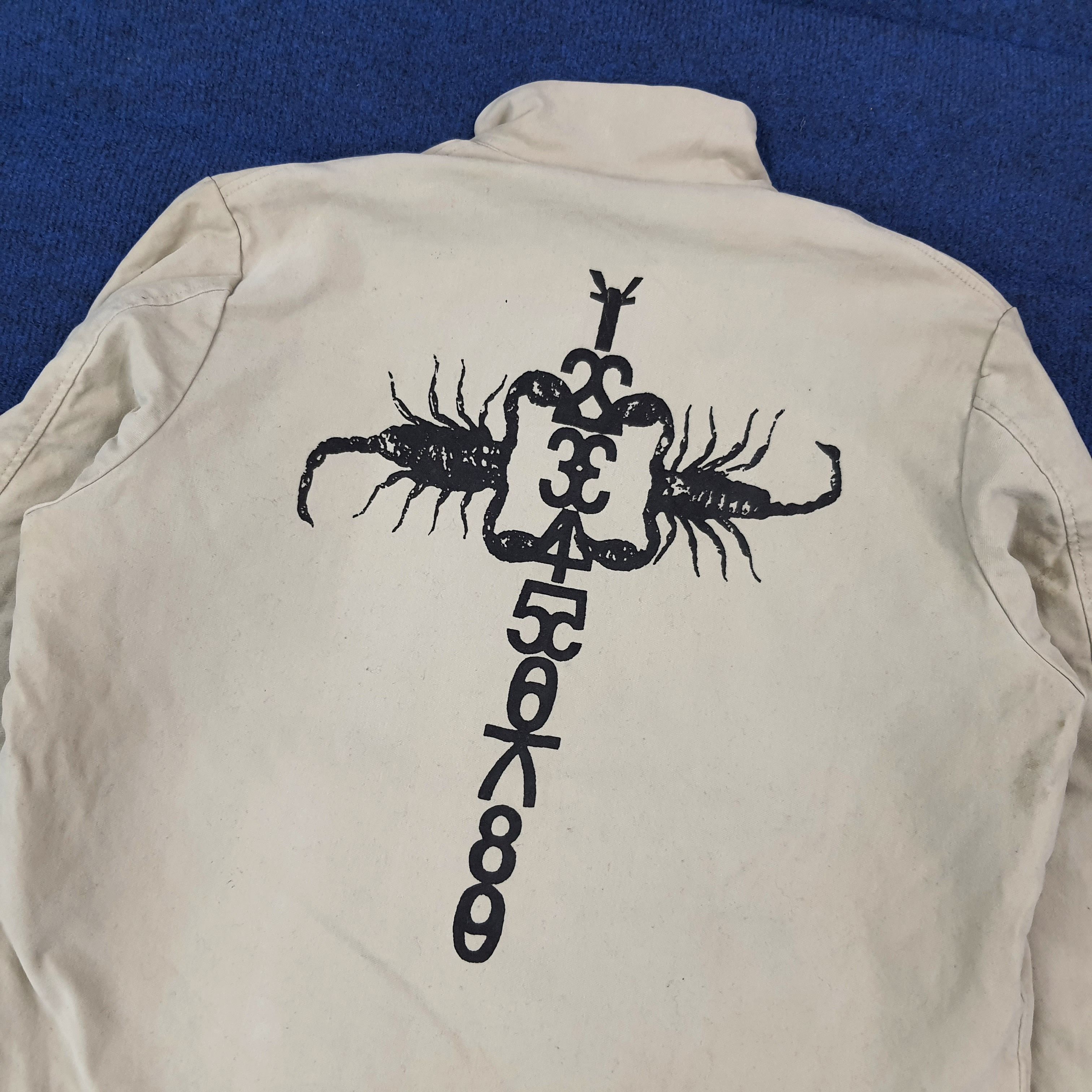 45rpm Rare Japan 45RPM Custom Scorpion Cross Logo Jacket C277N3 Size US S / EU 44-46 / 1 - 2 Thumbnail