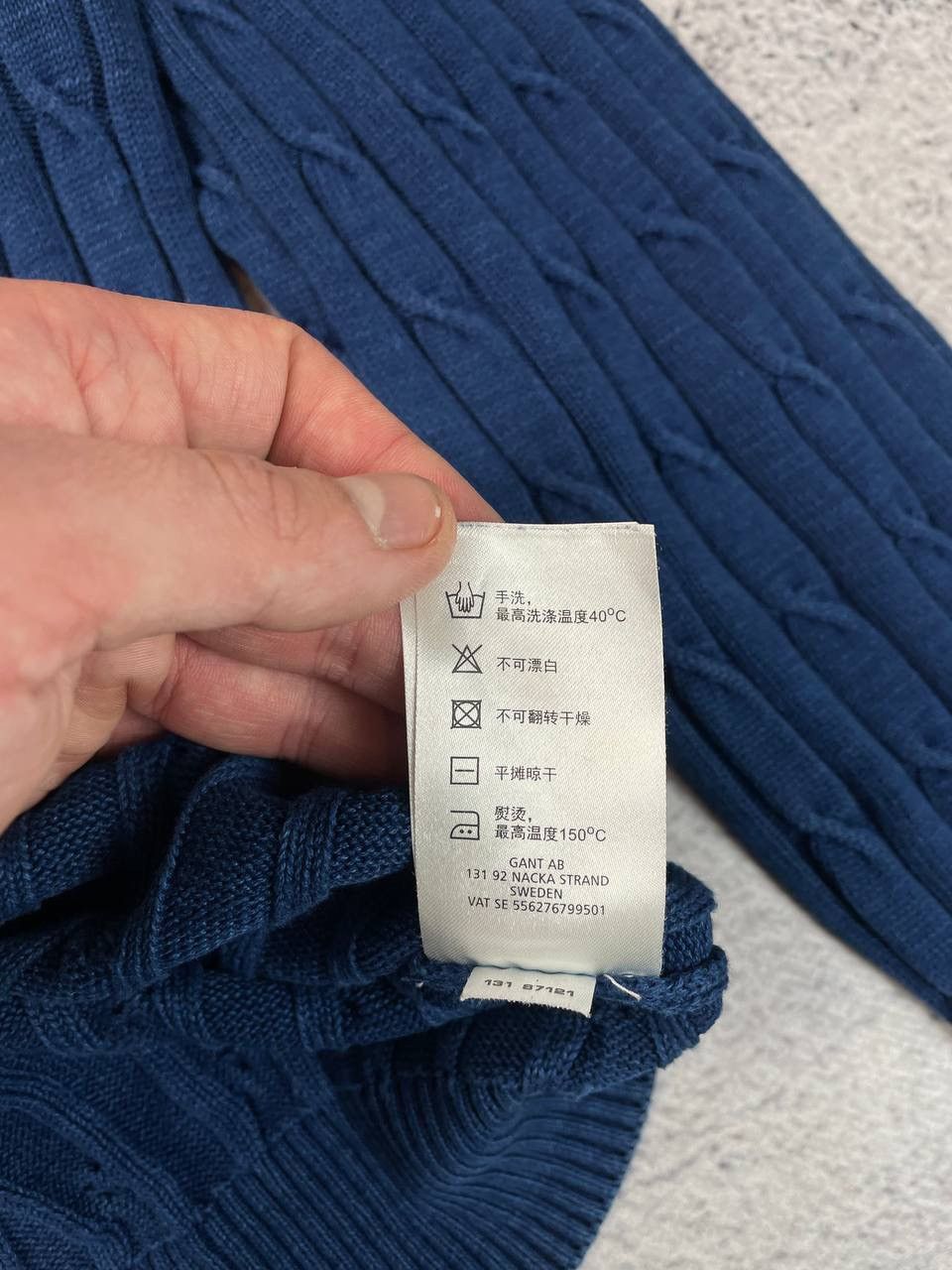 Designer × Gant Gant knit sweater Size US L / EU 52-54 / 3 - 6 Thumbnail