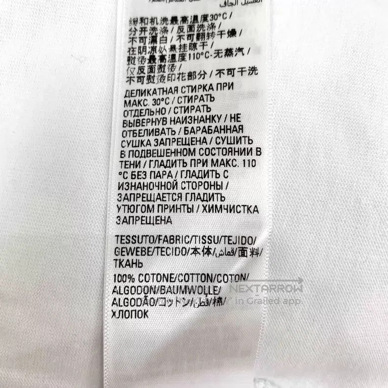 Balenciaga Balenciaga White Logo Letter Printed Cotton Round Neck Sho Size US XS / EU 42 / 0 - 9 Thumbnail
