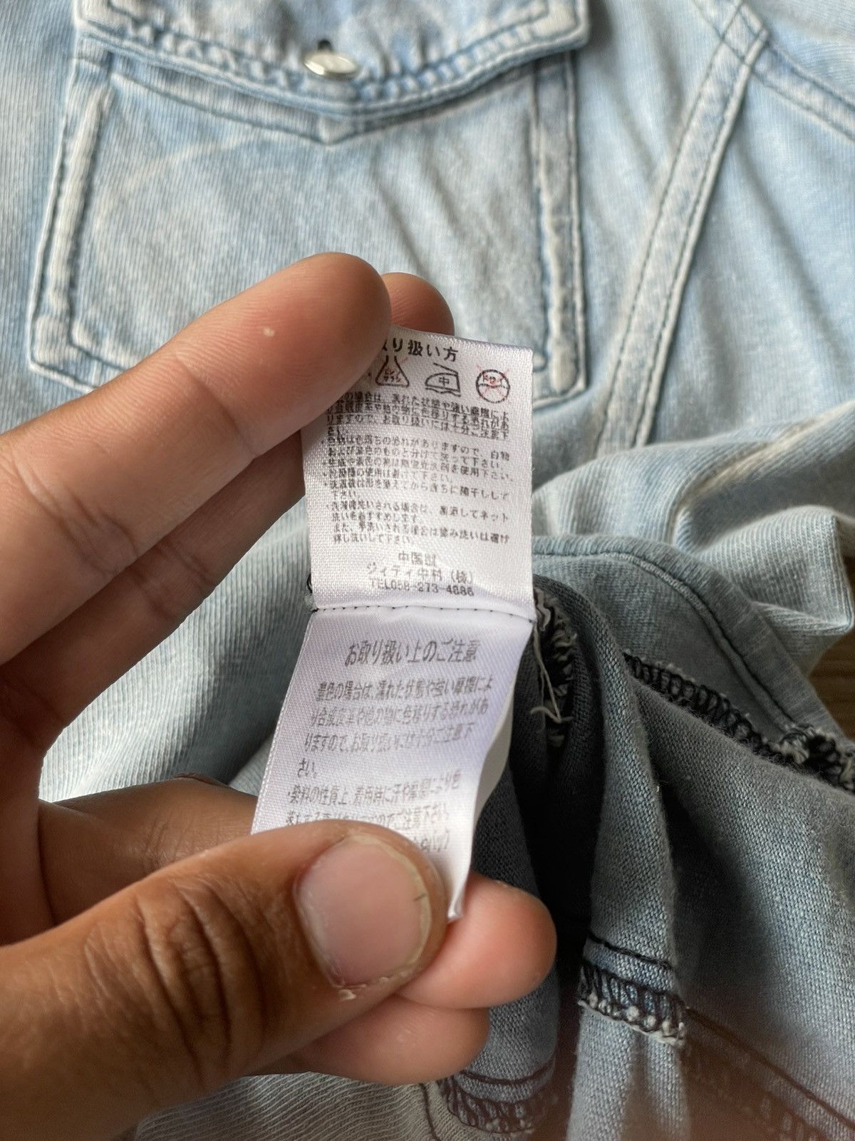 In The Attic × Japanese Brand In The Attic 3Q Button Up Shirts Size US M / EU 48-50 / 2 - 8 Thumbnail