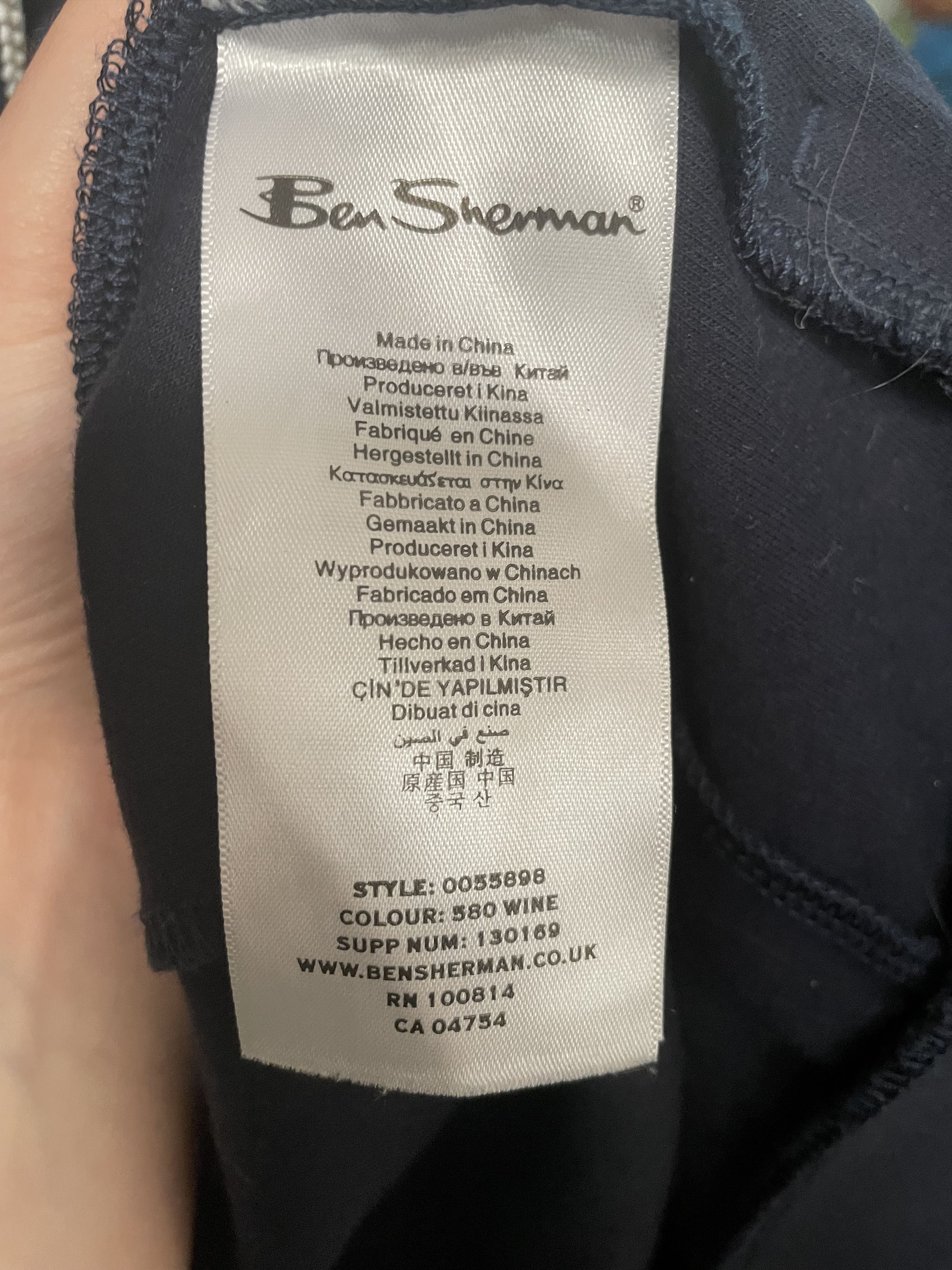 Ben Sherman Ben Sherman Maroon and Navy Zip Jacket Size US L / EU 52-54 / 3 - 4 Thumbnail
