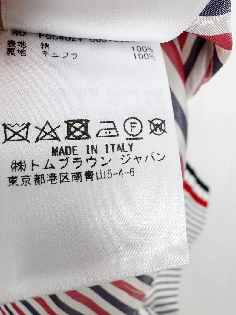 Thom Browne Thom Browne overskirt Size 24" / US 00 / IT 34 - 6 Thumbnail