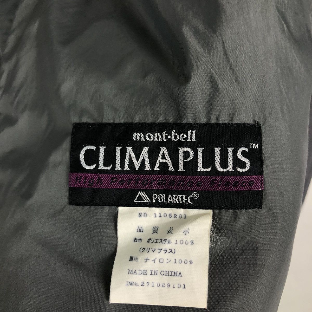 Flannel Vintage Flannel Zipper Jacket Mont-Bell Tartan Check Design Size US L / EU 52-54 / 3 - 18 Thumbnail