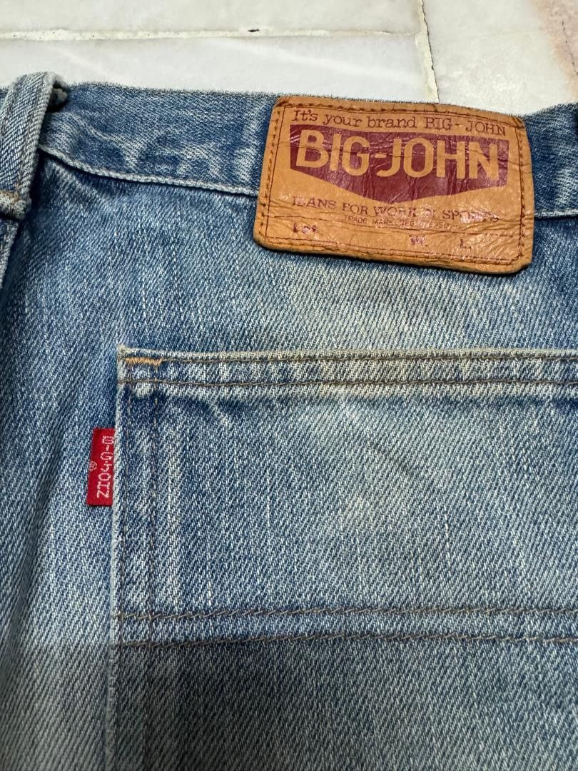 Big John 80s💥BigJohn Bell Bottom Rusty Mudwash Bushpants Insane Jean Size US 29 - 14 Thumbnail