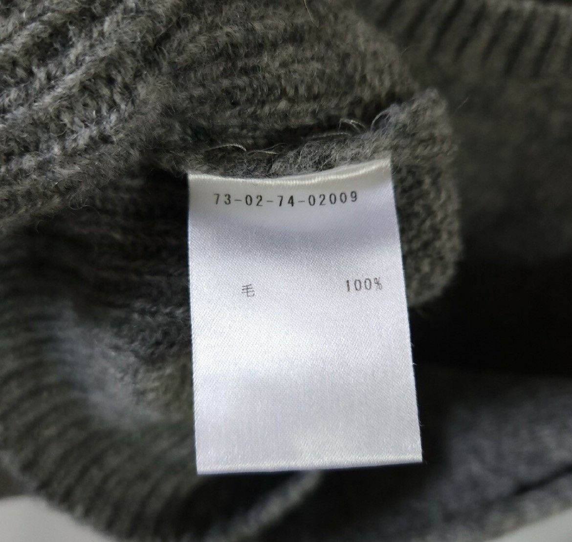 Dries Van Noten Dries van noten Wool sleeveless knitted waistcoat Nextarrow Size US M / EU 48-50 / 2 - 5 Thumbnail
