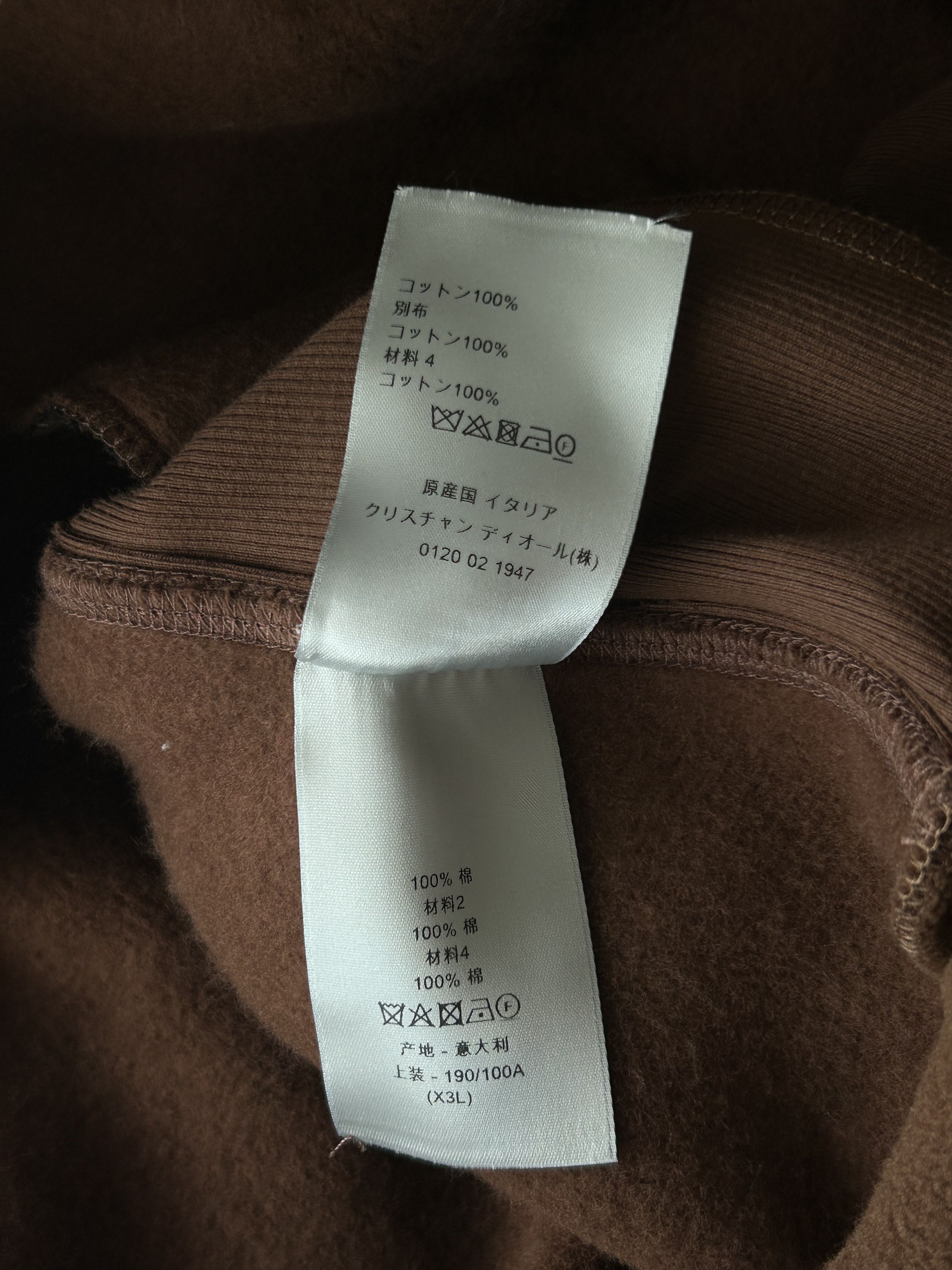 Dior Dior Brown Oblique Towel Hoodie Size US XXL / EU 58 / 5 - 5 Thumbnail