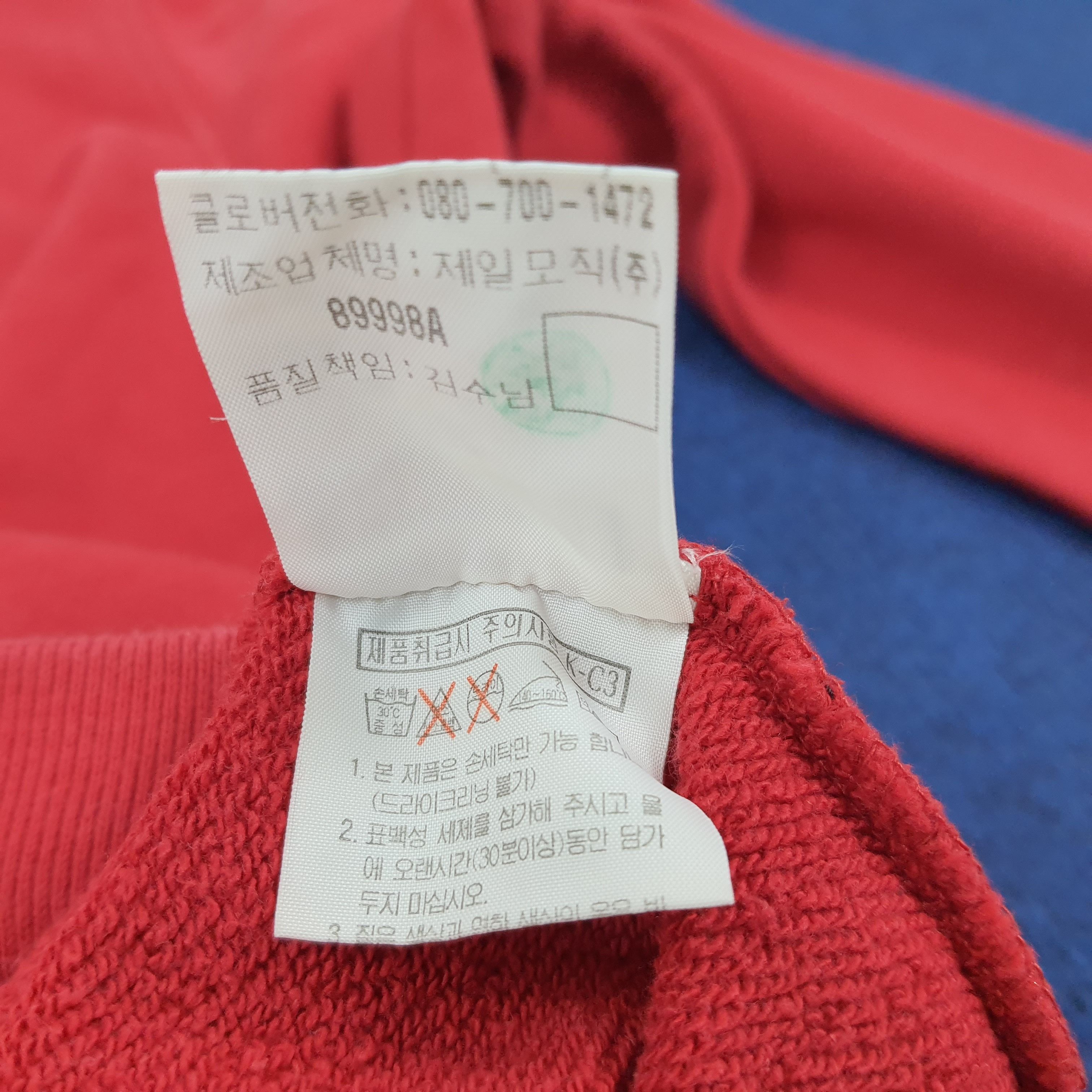 Fubu × Vintage Vintage FUBU Spell Out Authentic Collection Sweatshirt Size US L / EU 52-54 / 3 - 9 Thumbnail