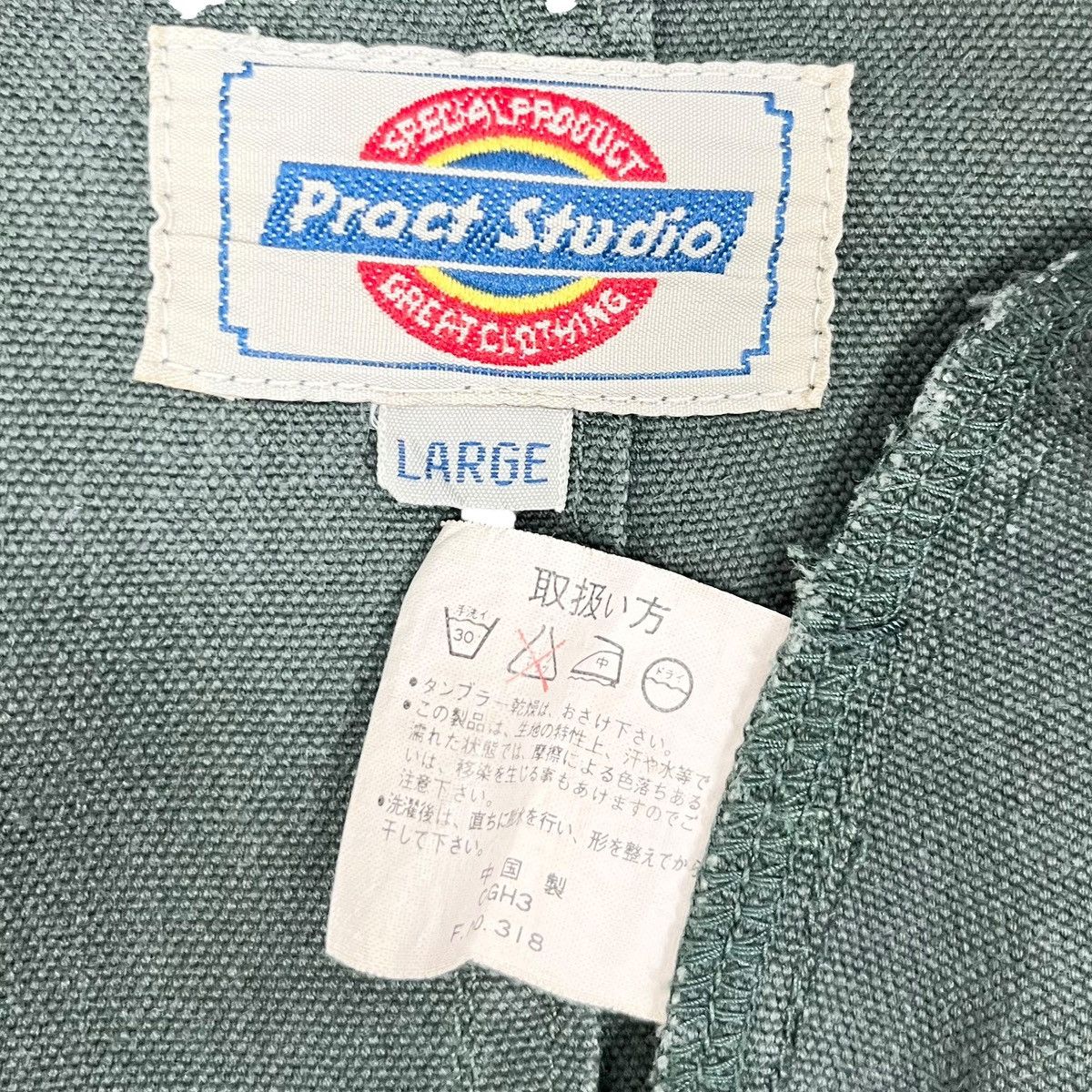 Vintage Vintage Pract Studio Workers Chore Jacket Size US L / EU 52-54 / 3 - 8 Thumbnail