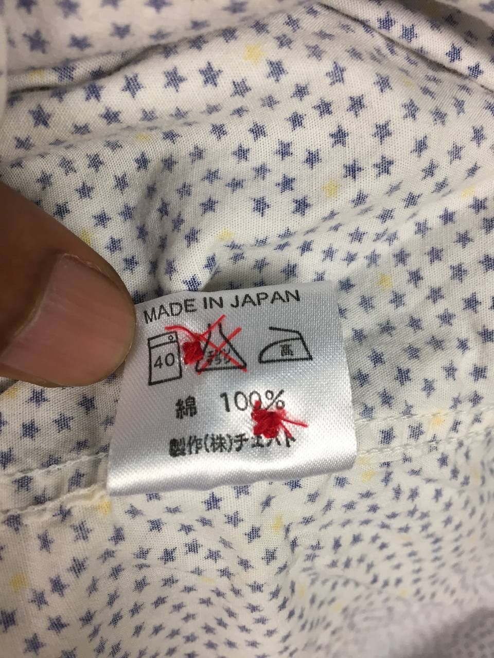 Japanese Brand The Sharkey's Gallery Japan Star Patterned Button-Down Shirt Size US M / EU 48-50 / 2 - 10 Thumbnail