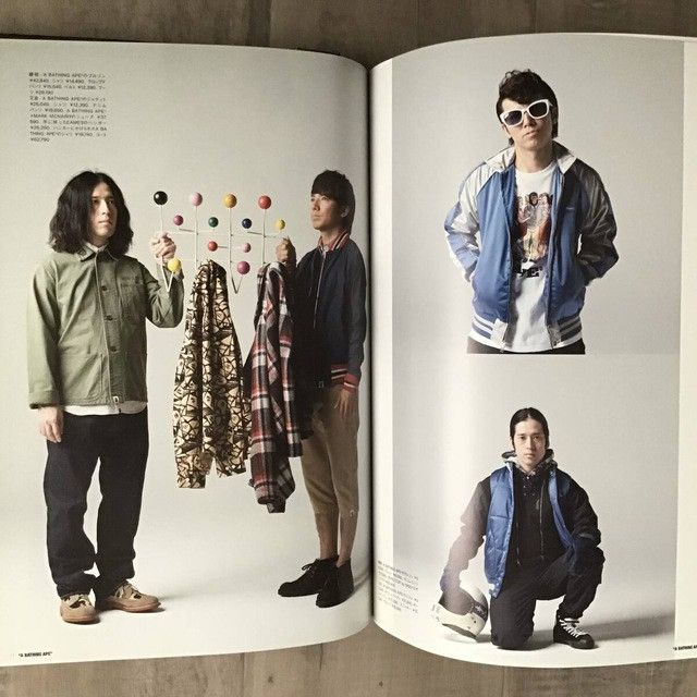 Bape × Nigo BAPE 2011 Autumn Season Collection Mook Book APE BAG NIGO Size ONE SIZE - 5 Thumbnail