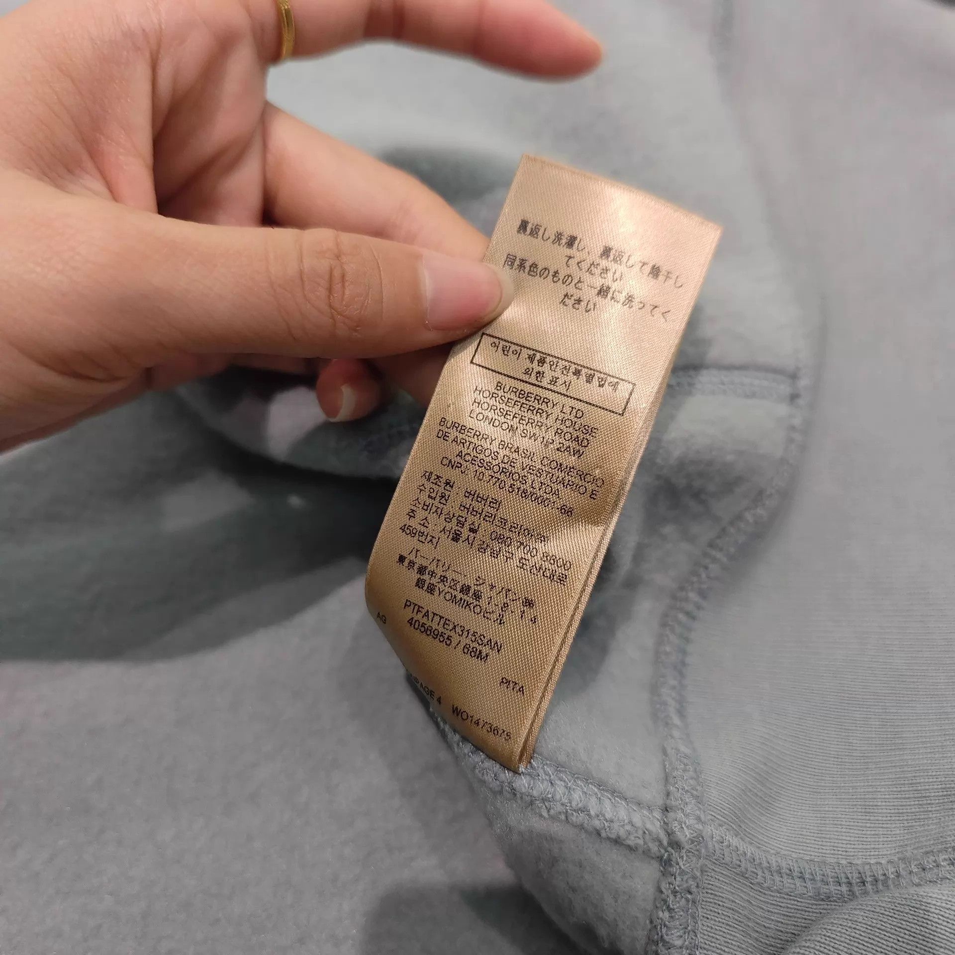 Burberry Burberry Light Blue Hooded Jacket Horseferry (L) Size US L / EU 52-54 / 3 - 8 Thumbnail