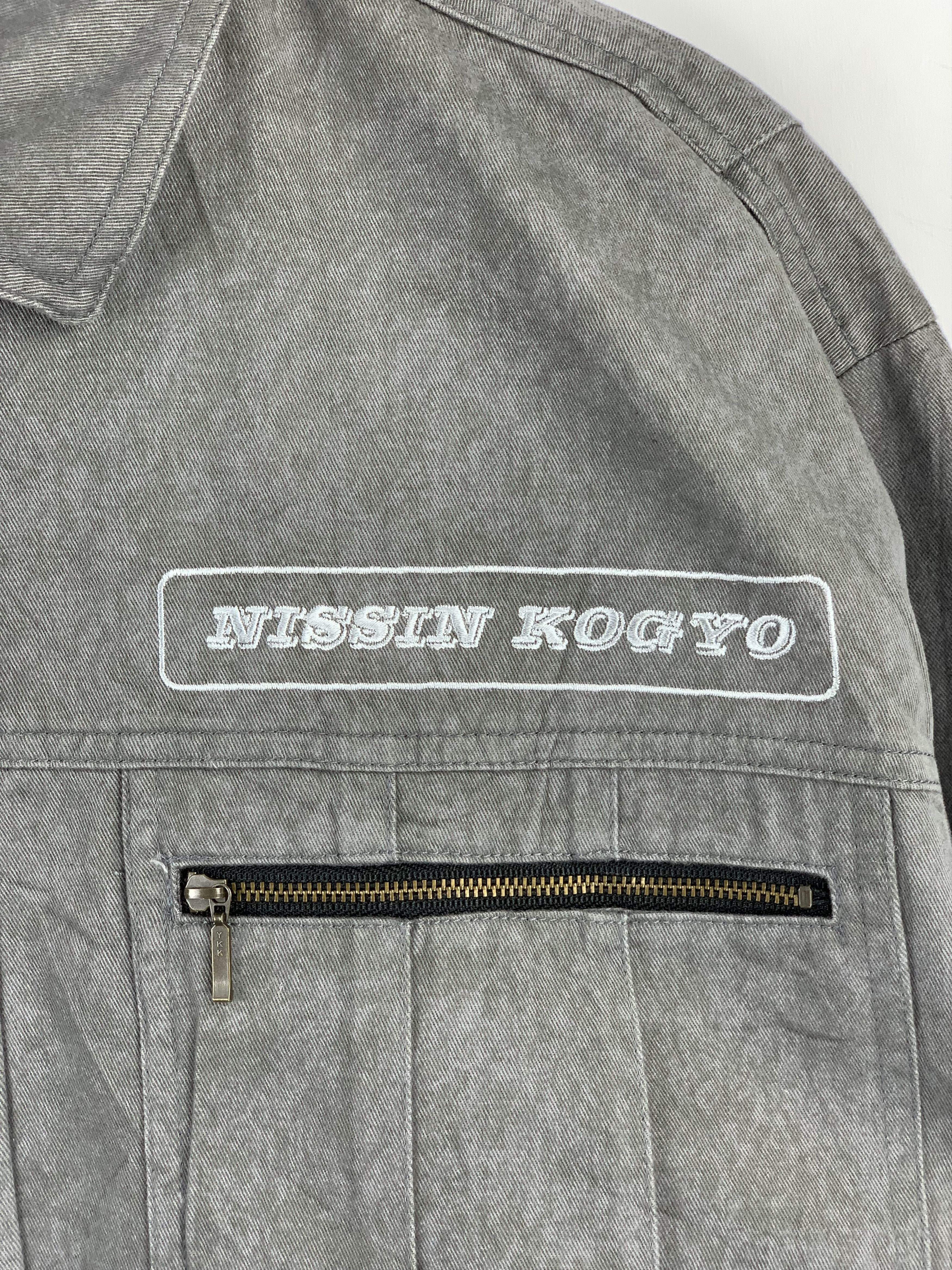 Japanese Brand Vintage Japanese Brand Workers Jacket J1536 Size US L / EU 52-54 / 3 - 8 Thumbnail
