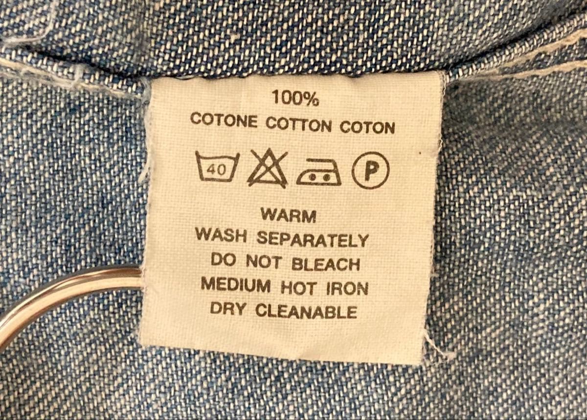 Kapital Denim Button Shirt Size US XS / EU 42 / 0 - 9 Thumbnail
