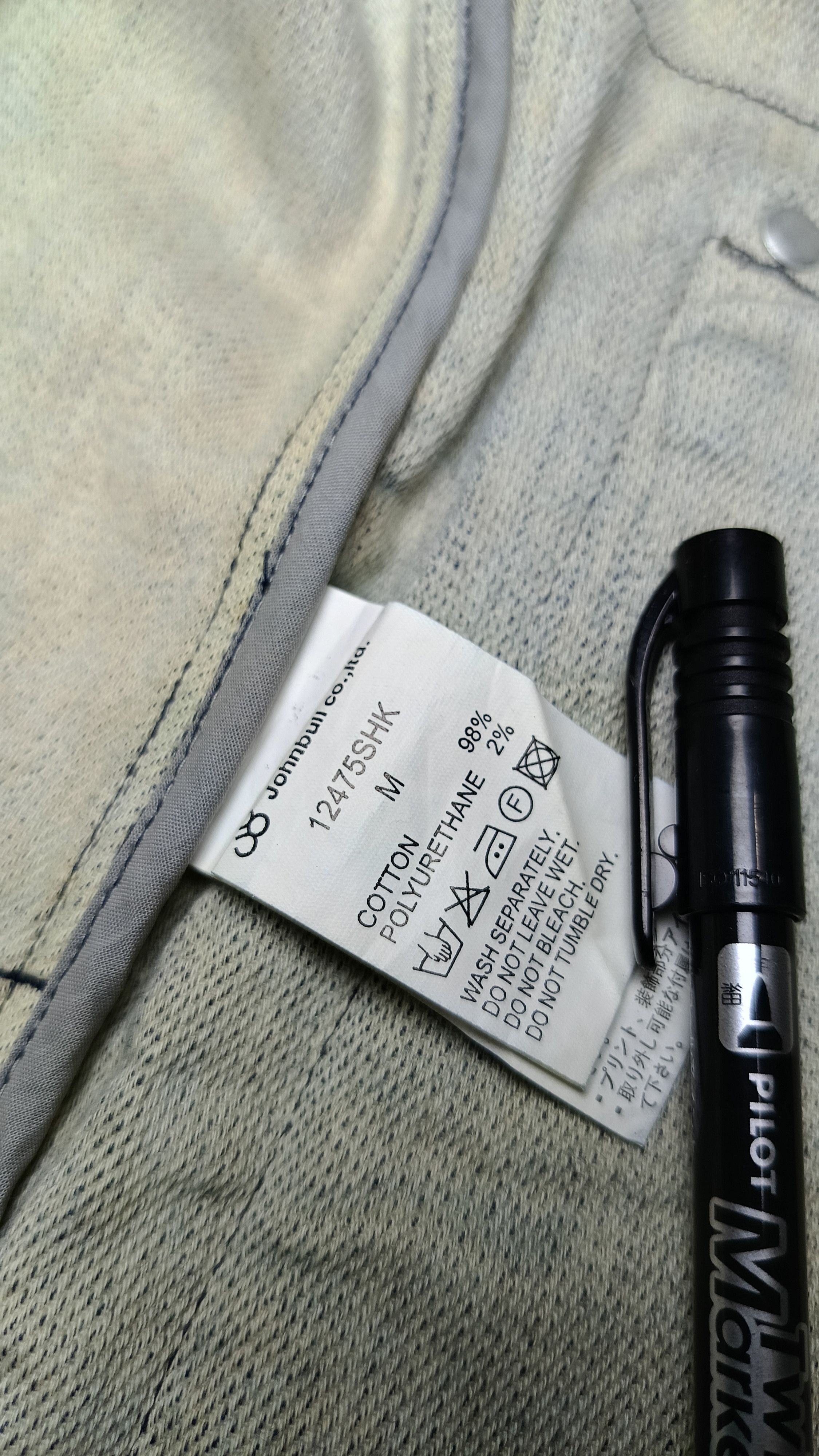 Johnbull Johnbull jacket Size US S / EU 44-46 / 1 - 7 Thumbnail