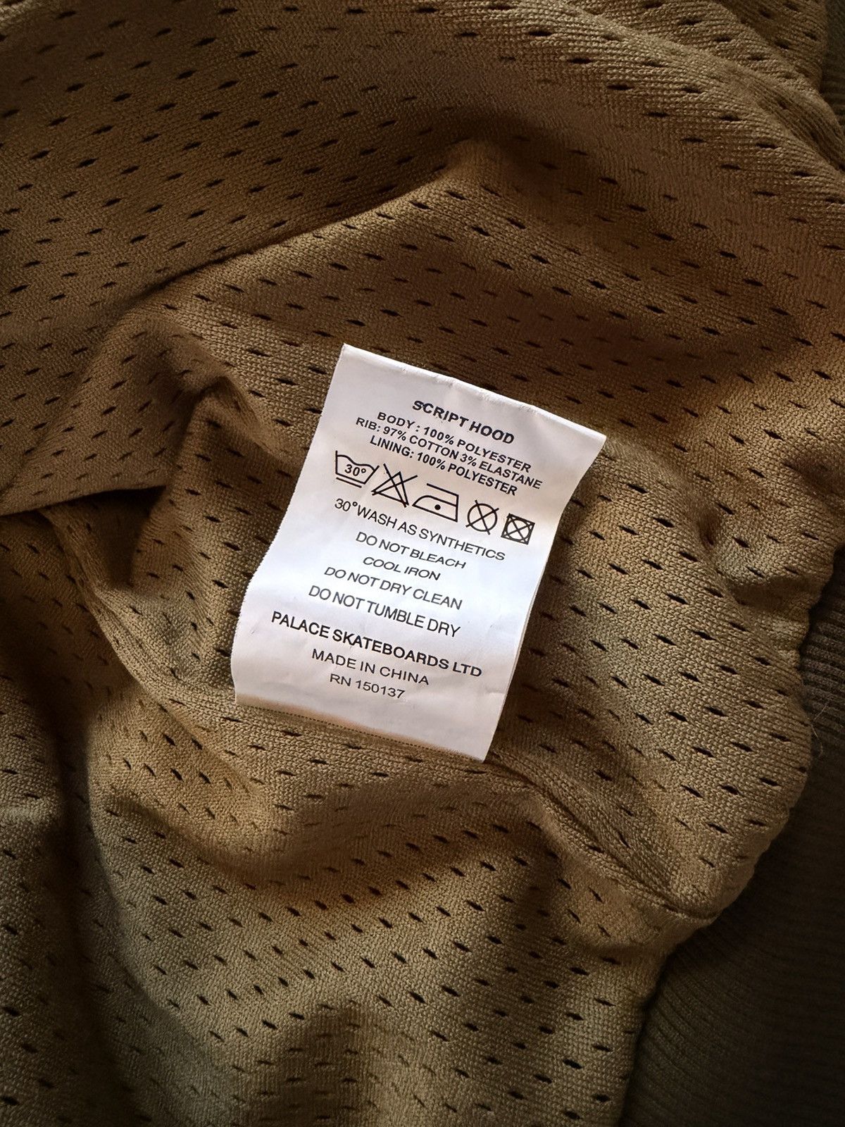 Palace Palace Script Hood Huntsman Size US M / EU 48-50 / 2 - 8 Thumbnail