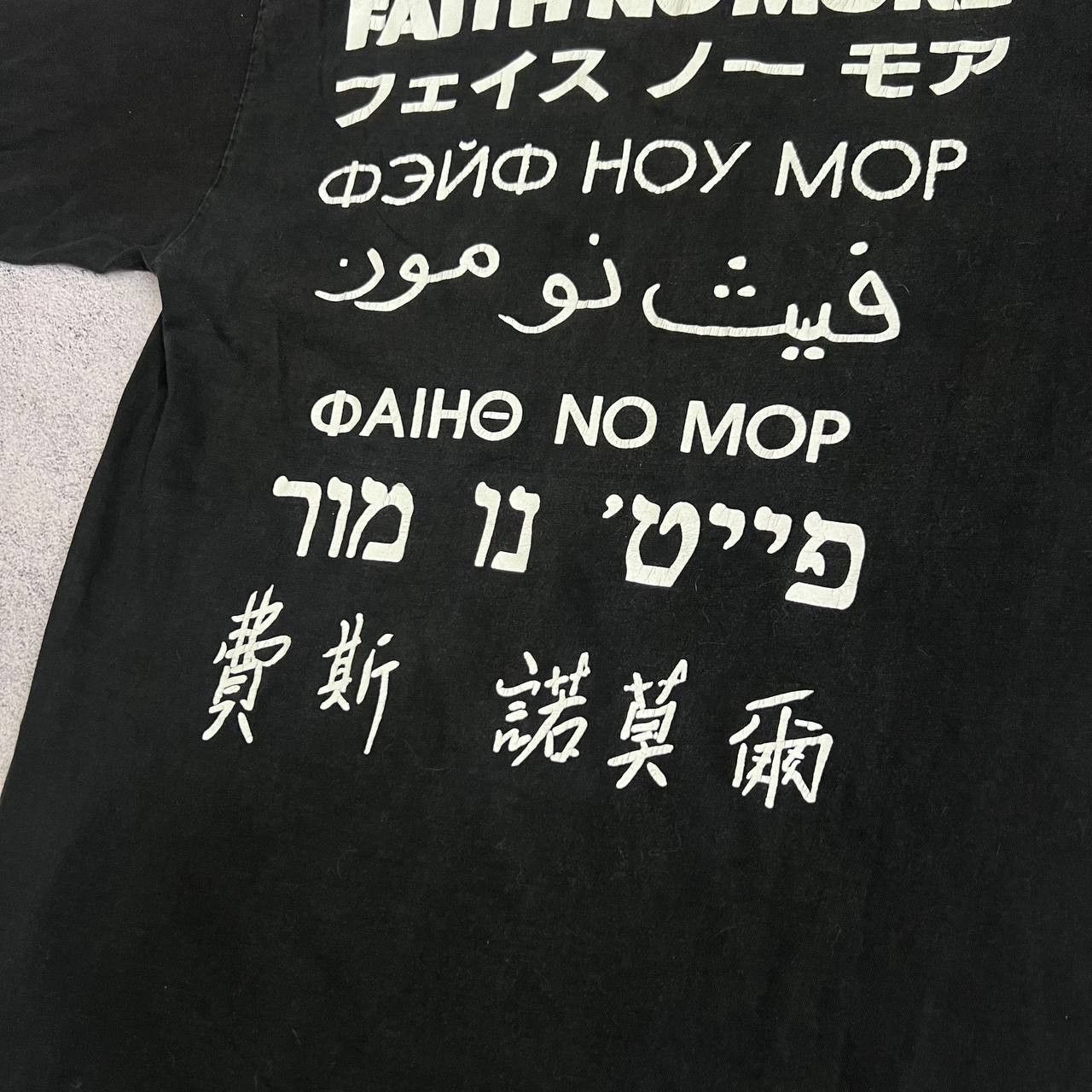 Vintage Faith No More 1991 Tour Vintage T-Shirt S-M Size US M / EU 48-50 / 2 - 8 Thumbnail