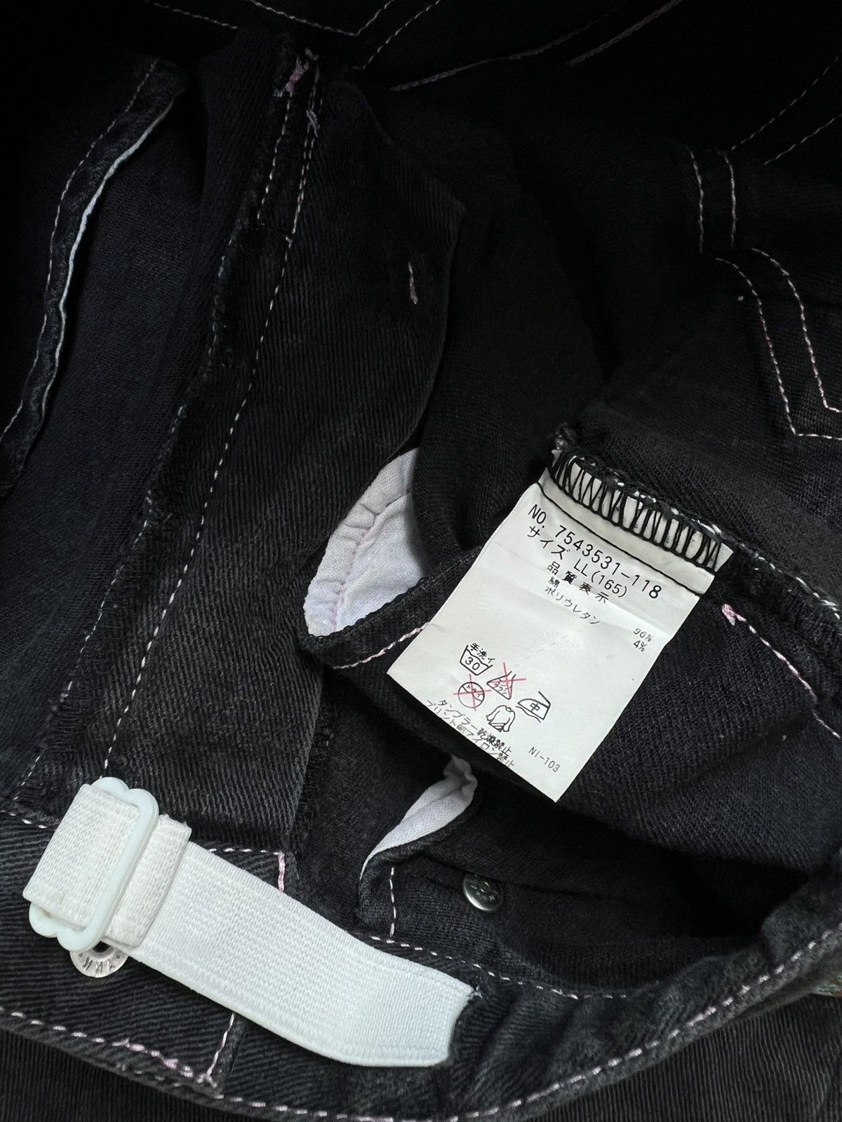 Angel Blue Angel Blue Flare Jeans Size 28" / US 6 / IT 42 - 7 Thumbnail