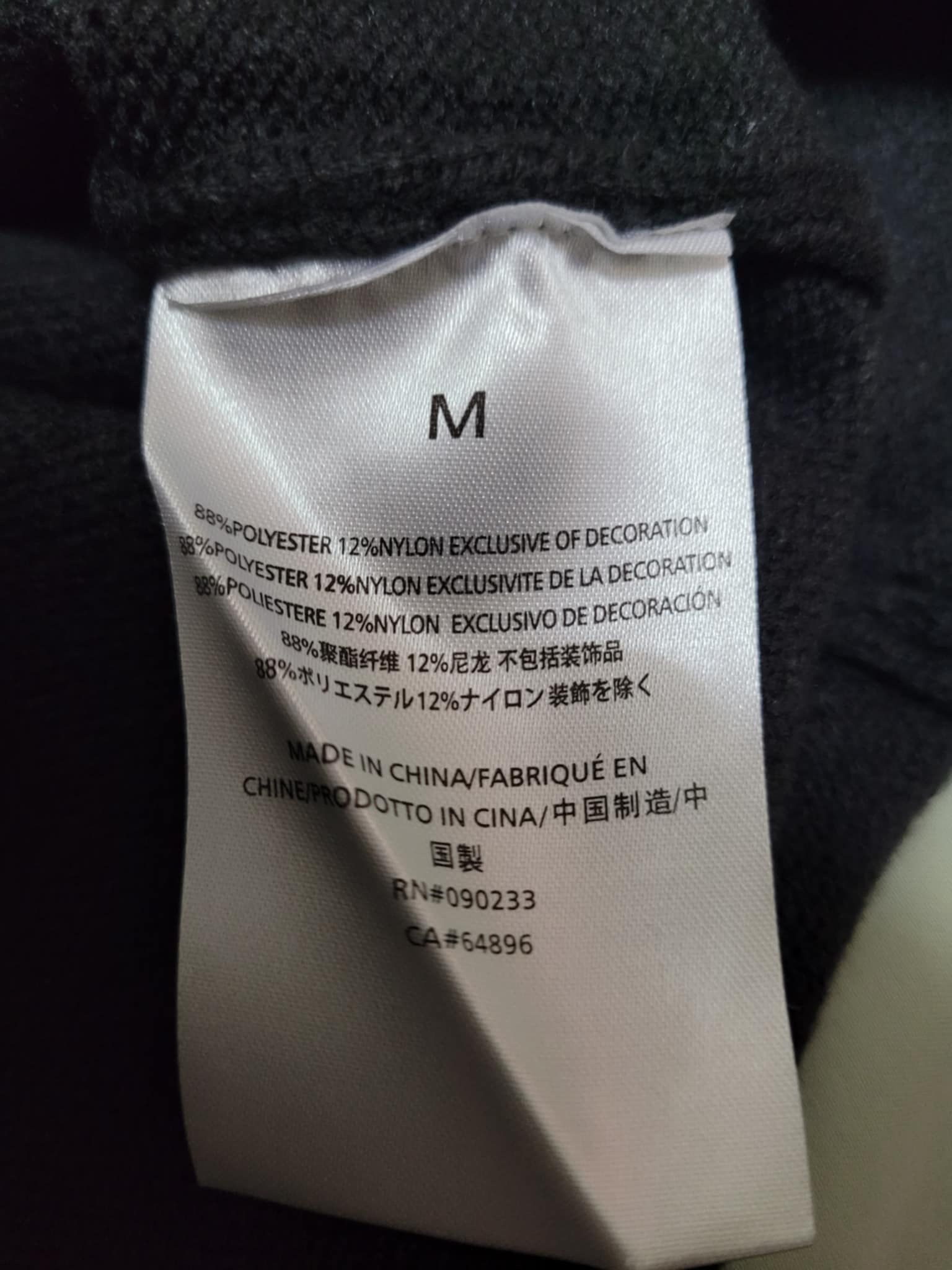 Fear of God sz M Fear of God Essentials 1977 Knit Hoodie Iron Size US M / EU 48-50 / 2 - 12 Thumbnail