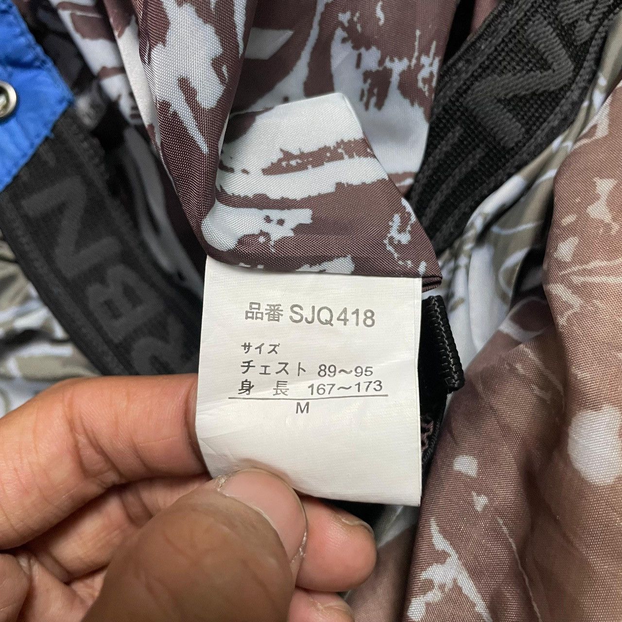 14th Addiction Defiance Puffer Jacket Size US L / EU 52-54 / 3 - 14 Thumbnail