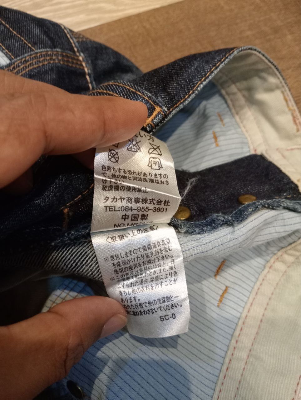Marithe + Francois Girbaud MARITHE FRANCOIS GIRBAUD JEANS MULTI-BUTTON BLUE DENIM Size US 31 - 11 Thumbnail