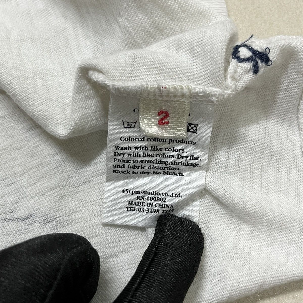 45rpm × Japanese Brand × Vintage Vintage 45rpm Elephant T Shirt Size US S / EU 44-46 / 1 - 6 Thumbnail