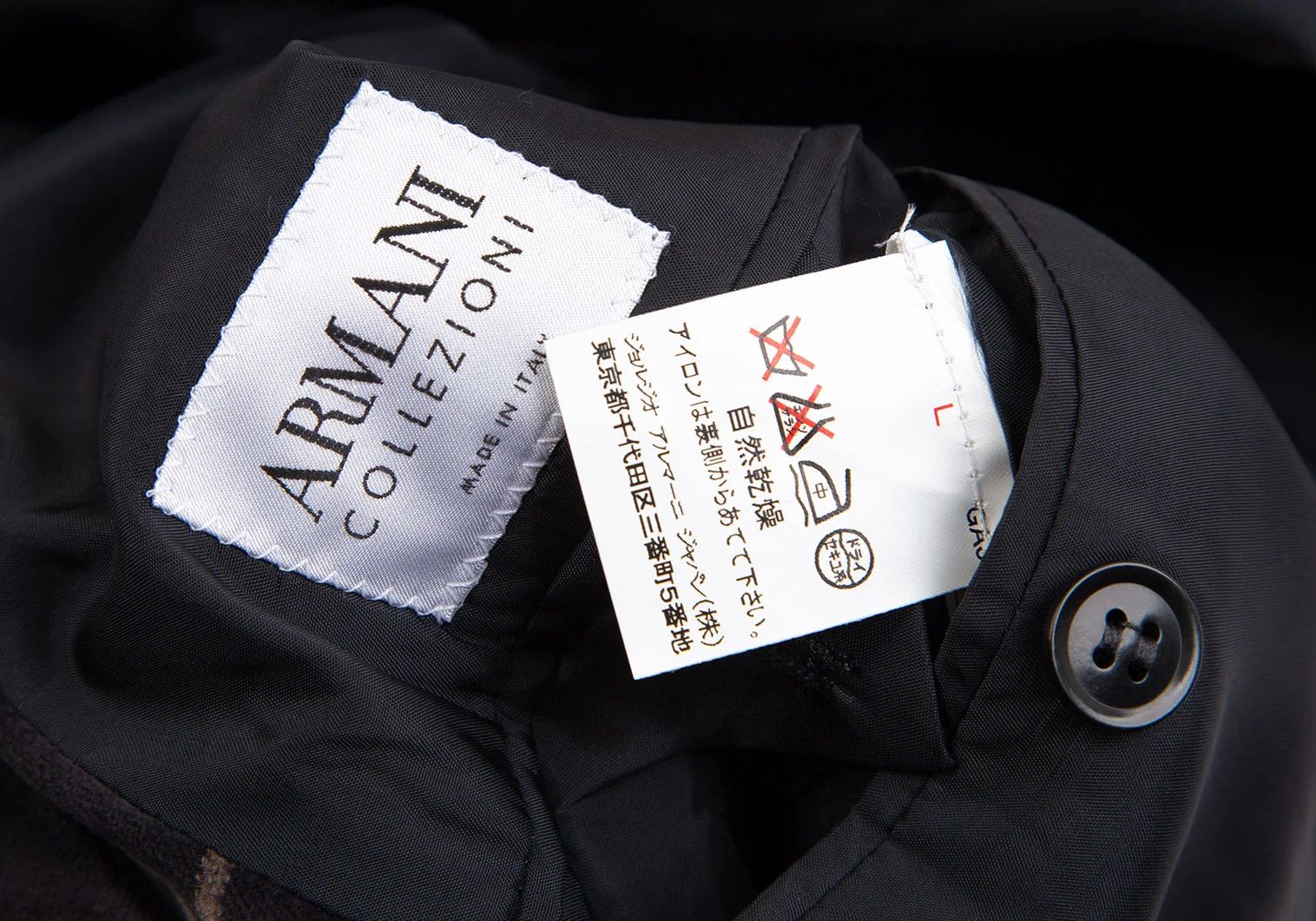 Armani Collezioni Velvet Peak Lapel Jacket in Black Size 60 Size US XXS / EU 40 - 14 Thumbnail