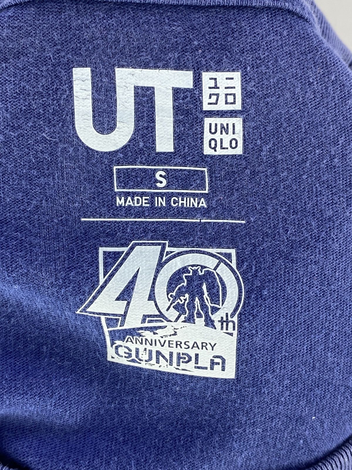 Uniqlo Uniqlo UT X Gundam Graphic Tee Size US S / EU 44-46 / 1 - 9 Thumbnail