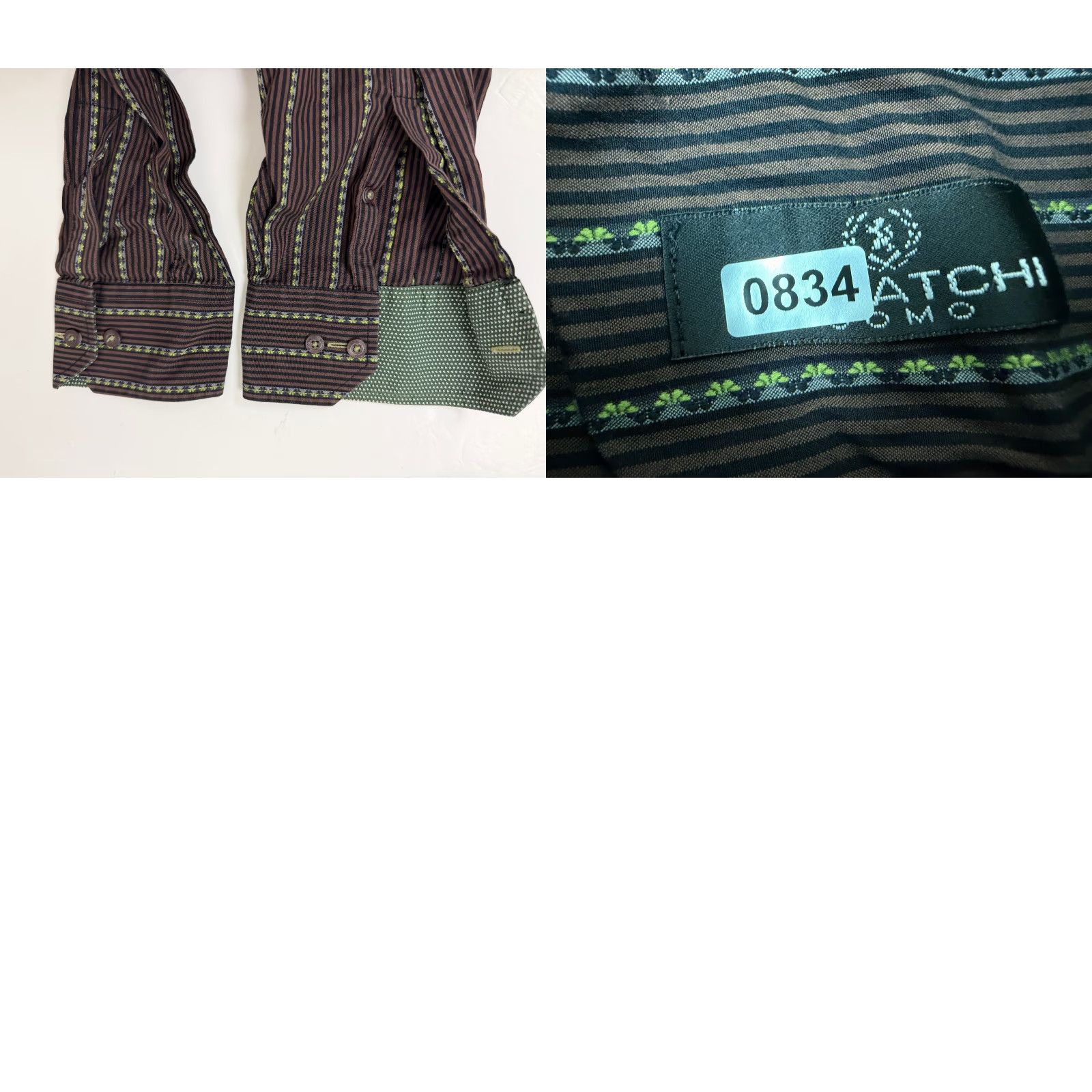 BUGATCHI VINTAGE Bugatchi Uomo Shirt Men XL Striped Button-Up Brown Black Green Size US XL / EU 56 / 4 - 10 Thumbnail