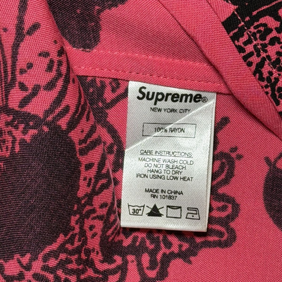 Supreme supreme dream rayon shirt size large Size US L / EU 52-54 / 3 - 6 Thumbnail