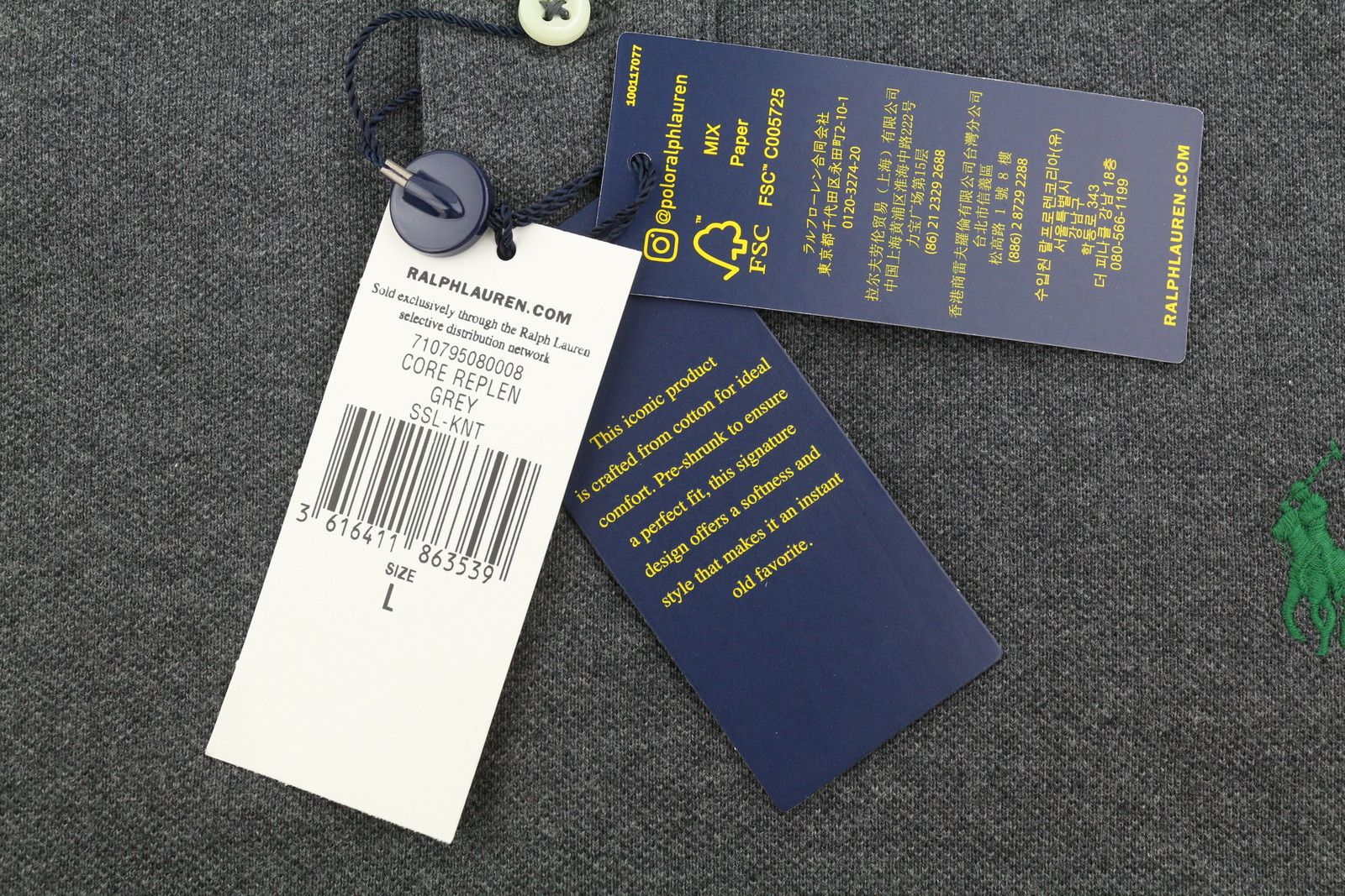 Ralph Lauren SLIM FIT L Dark Grey Melange Cotton Logo 87889 Size US L / EU 52-54 / 3 - 9 Thumbnail