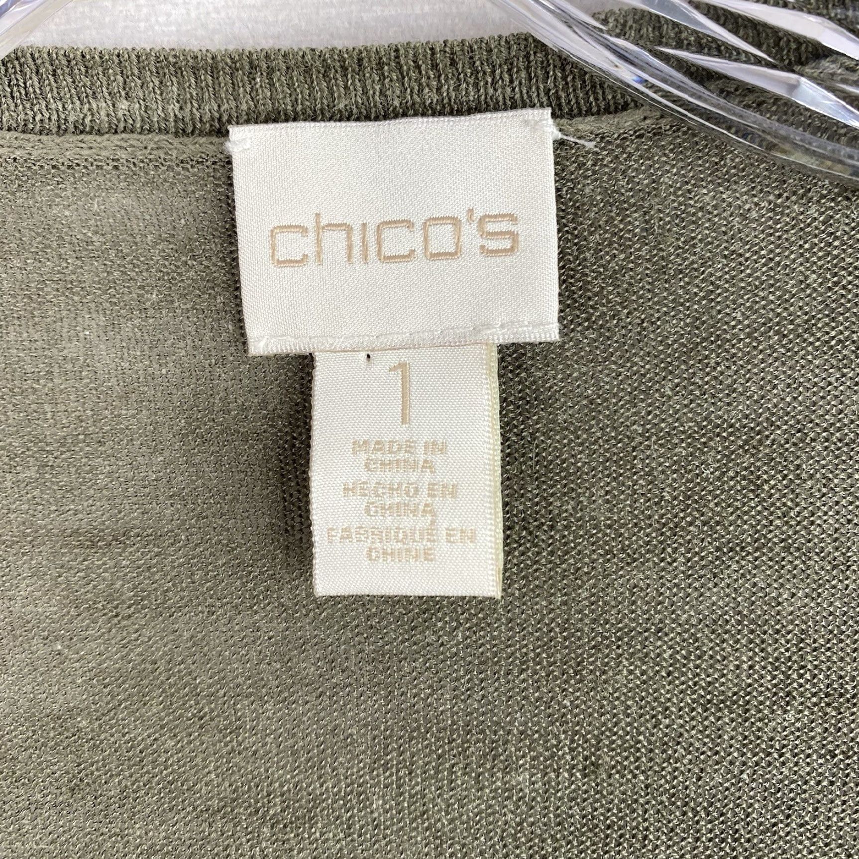 Vintage Chico's Cardigan Sweater M Green Silver Sparkly Open Front Lightweight Knit V-Neck Casual Womens Size M / US 6-8 / IT 42-44 - 5 Thumbnail